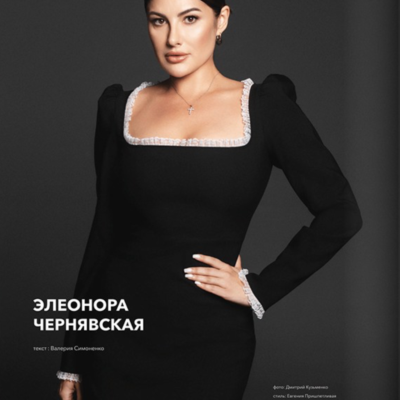 Business Portrait. Съемка фото и Видео во Владивостоке