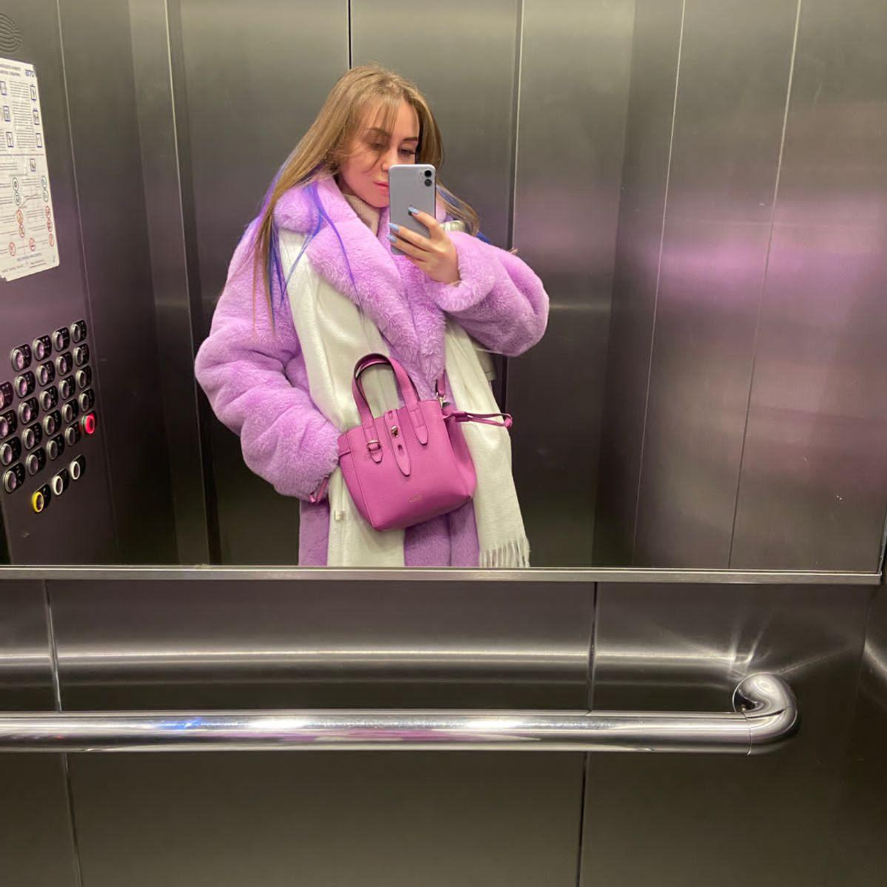 ОТЗЫВЫ. Стилист Карина Нова