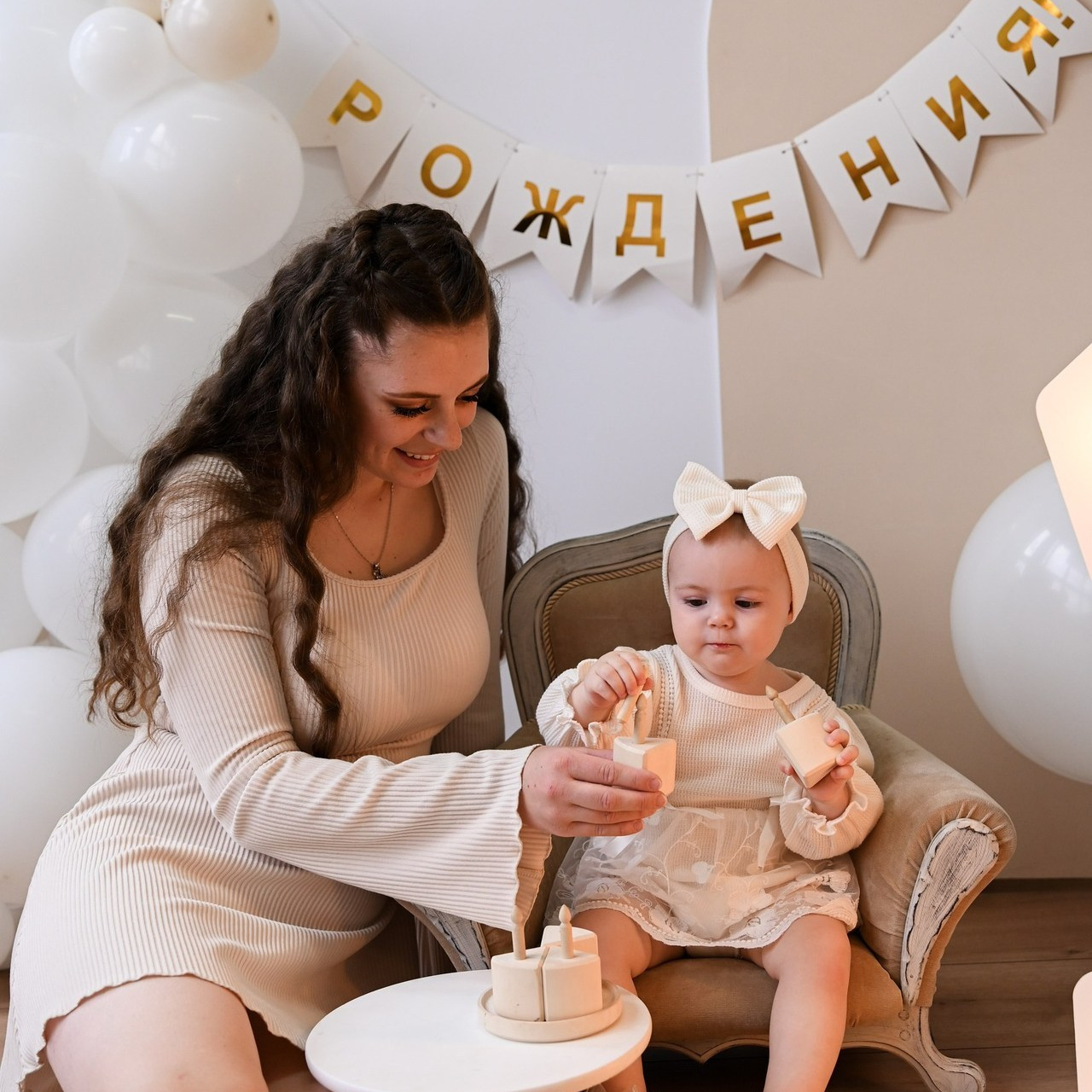 Отзывы. Фотограф Ярута Оксана / Ростов-на-Дону