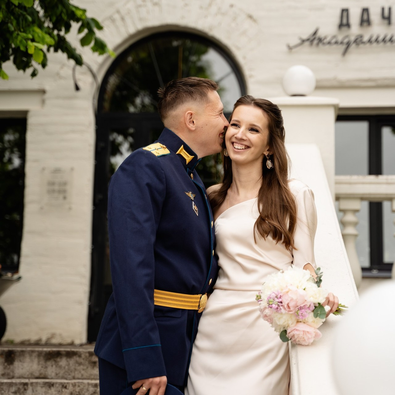 Отзывы. Свадебный и семейный фотограф в Пскове и Острове Света Суворова