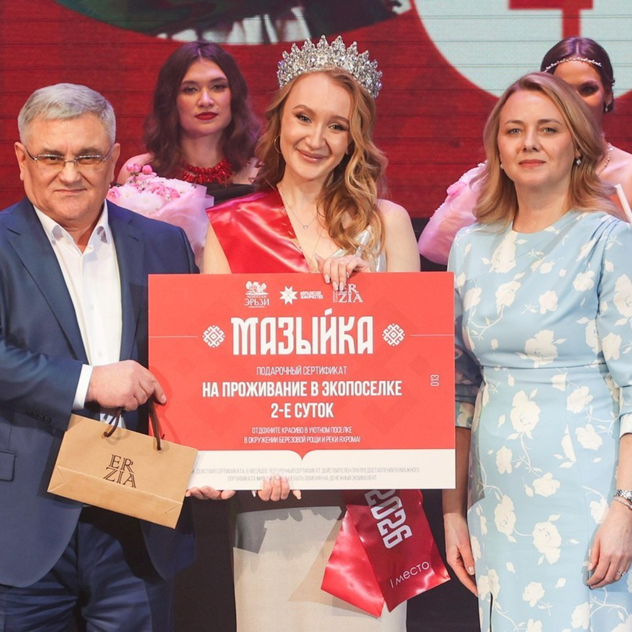 Отзывы. Фотограф Наталия Кондратьева Москва