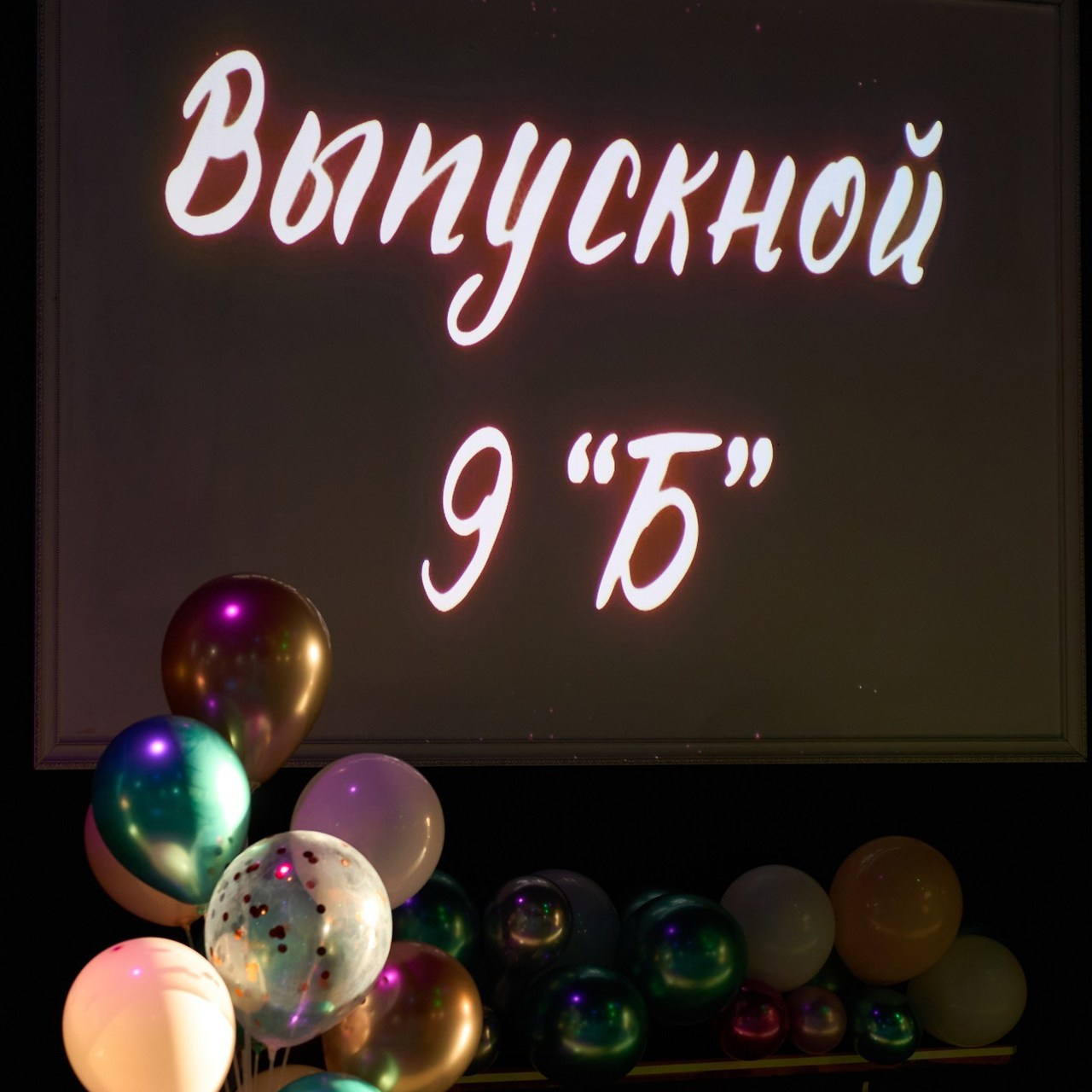 Отзывы. Фотограф Чебоксары