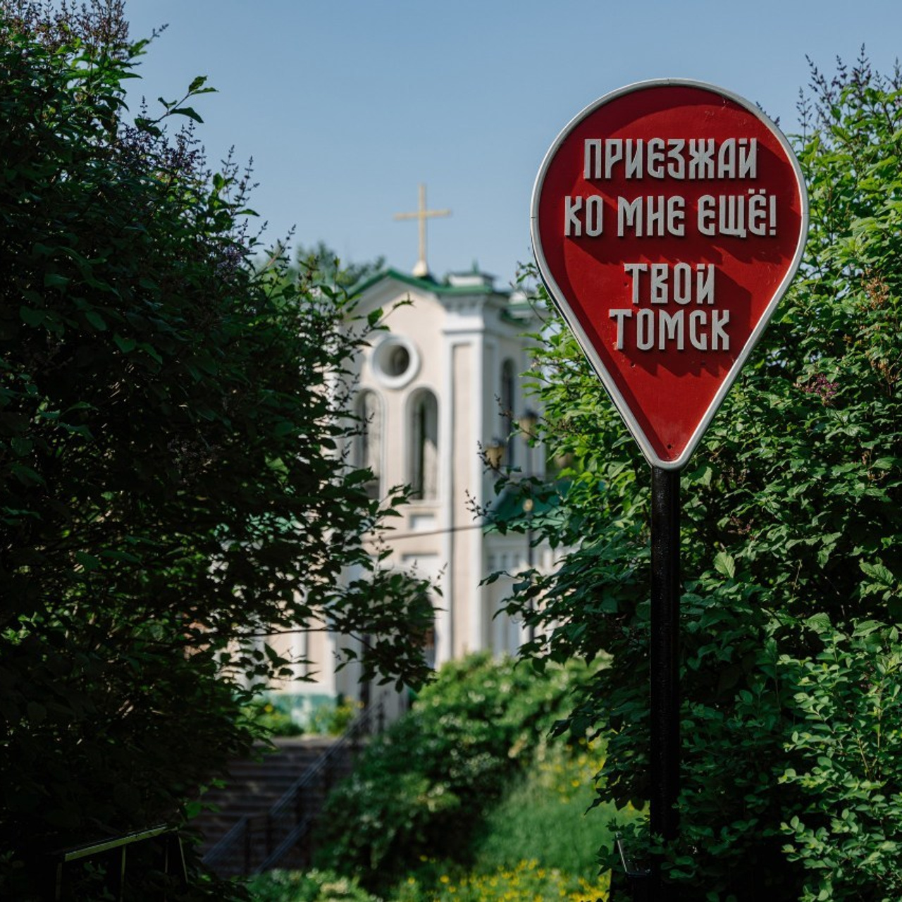 Отзывы. Фотограф Томск, Новосибирск Влад Свириденко