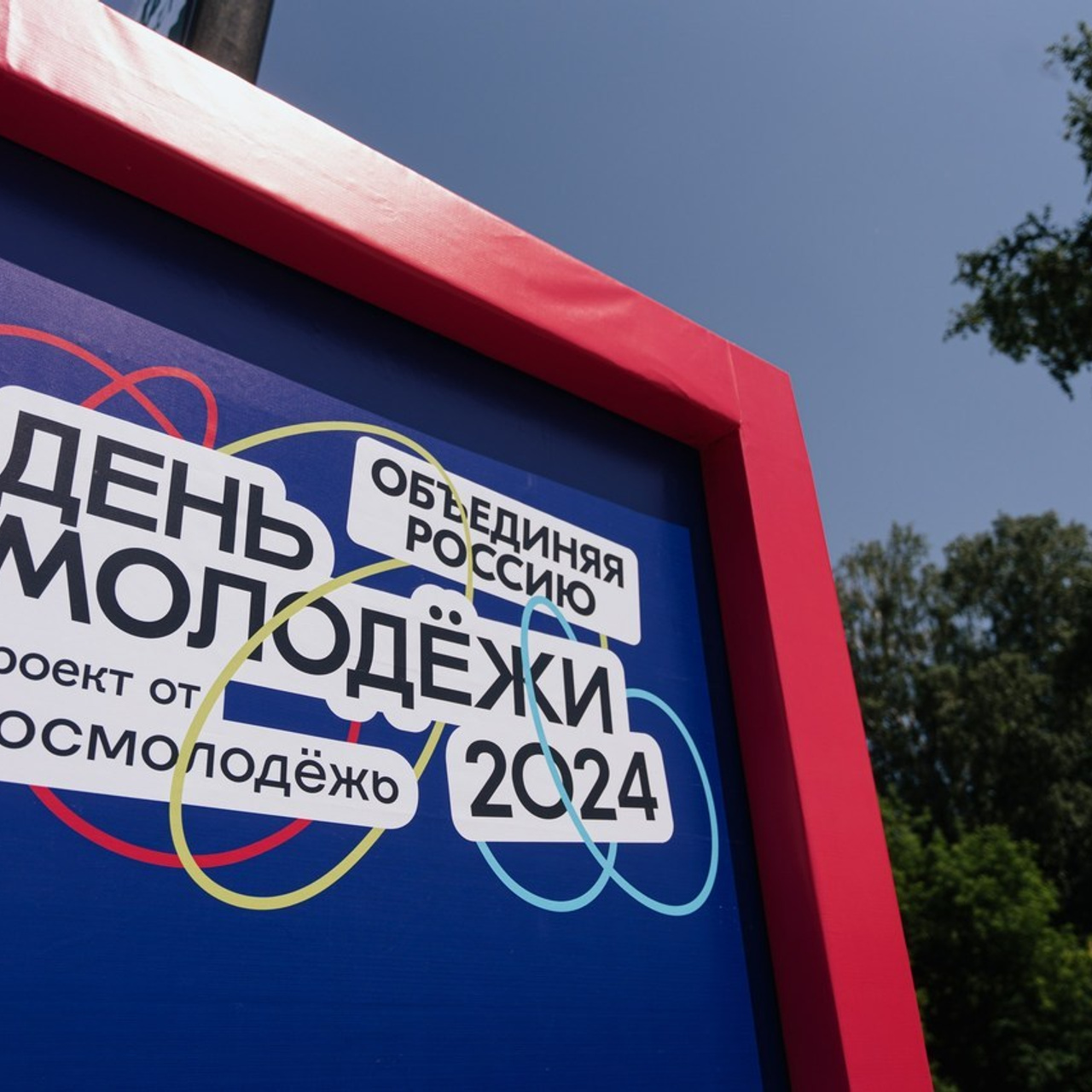 Отзывы. Фотограф Томск, Новосибирск Влад Свириденко