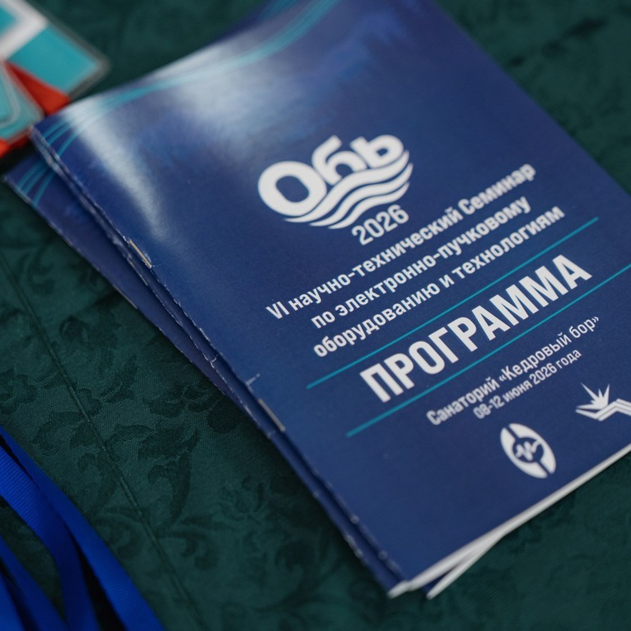 Отзывы. Фотограф Томск, Новосибирск Влад Свириденко