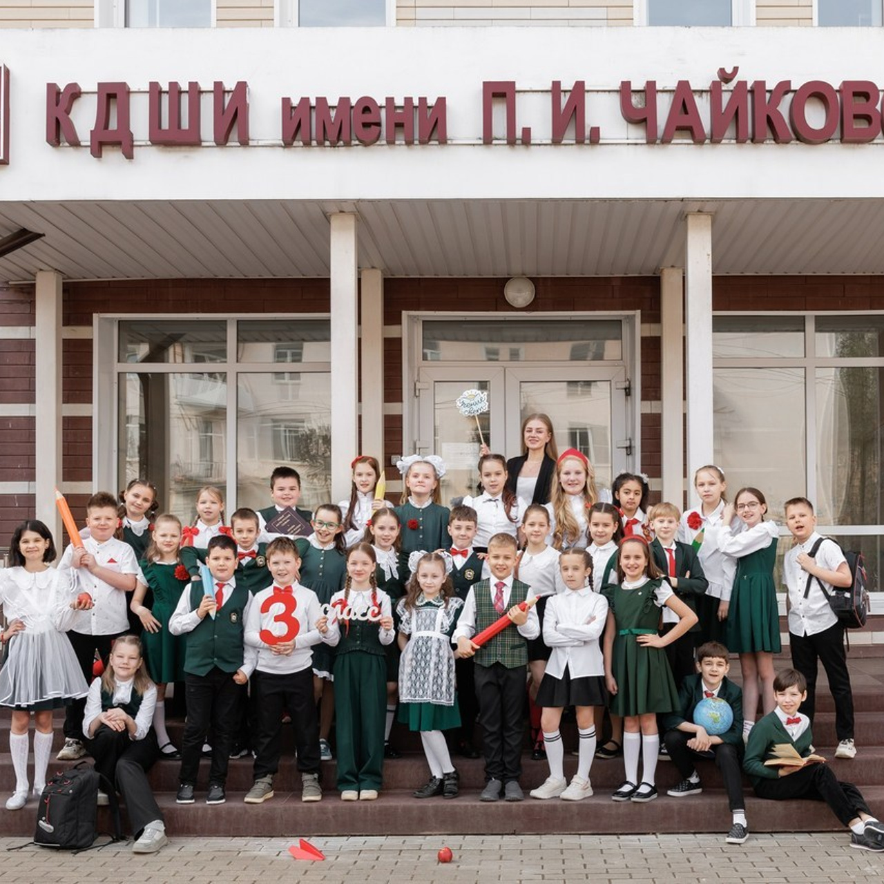 Отзывы. Школьный и семейный фотограф г. Клин Елена Желнина