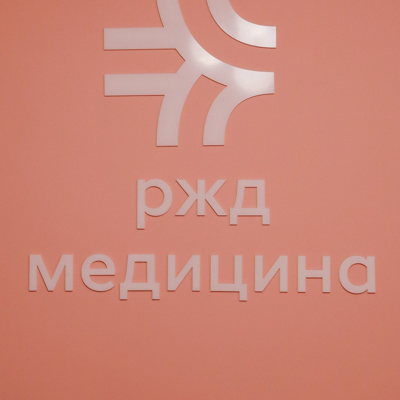 Отзывы. Фотограф Татьяна