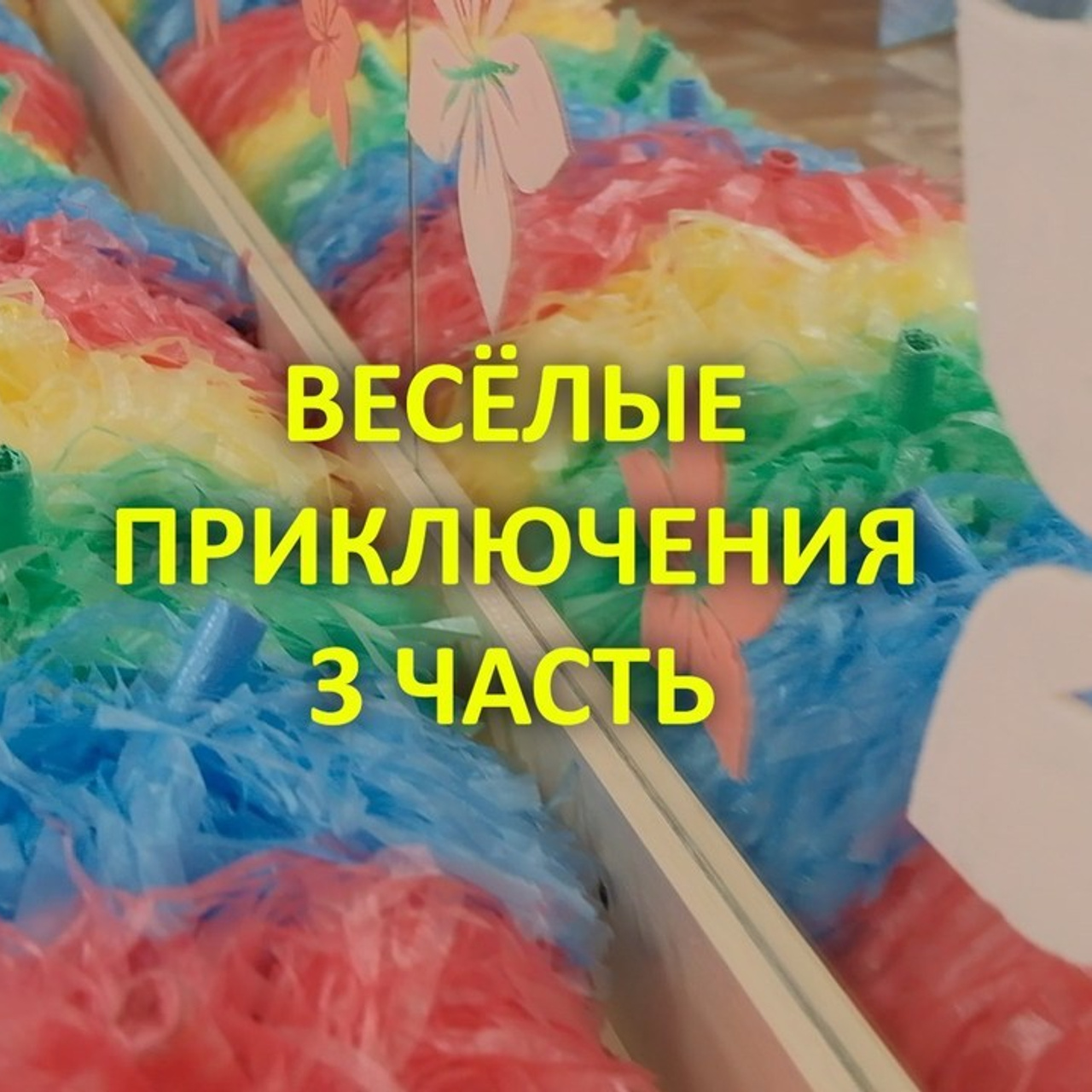 Видеосъемка отзывы. Видеосъемка в Барнауле