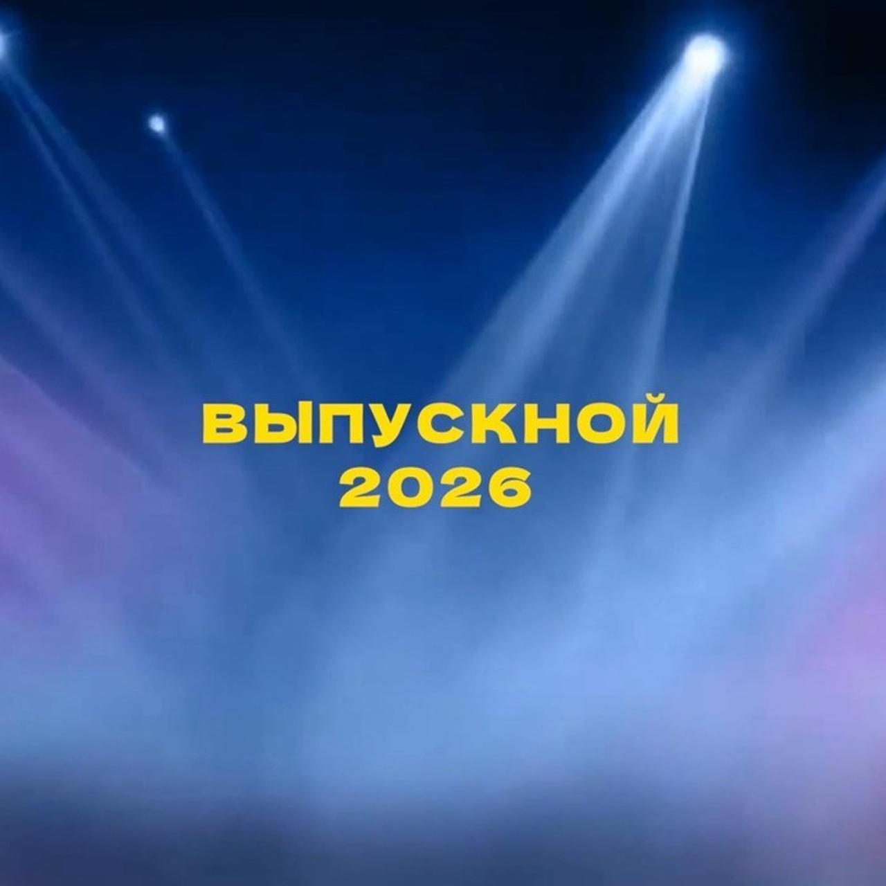 Видеосъемка отзывы. Видеосъемка в Барнауле