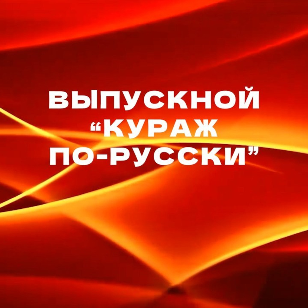 Видеосъемка отзывы. Видеосъемка в Барнауле