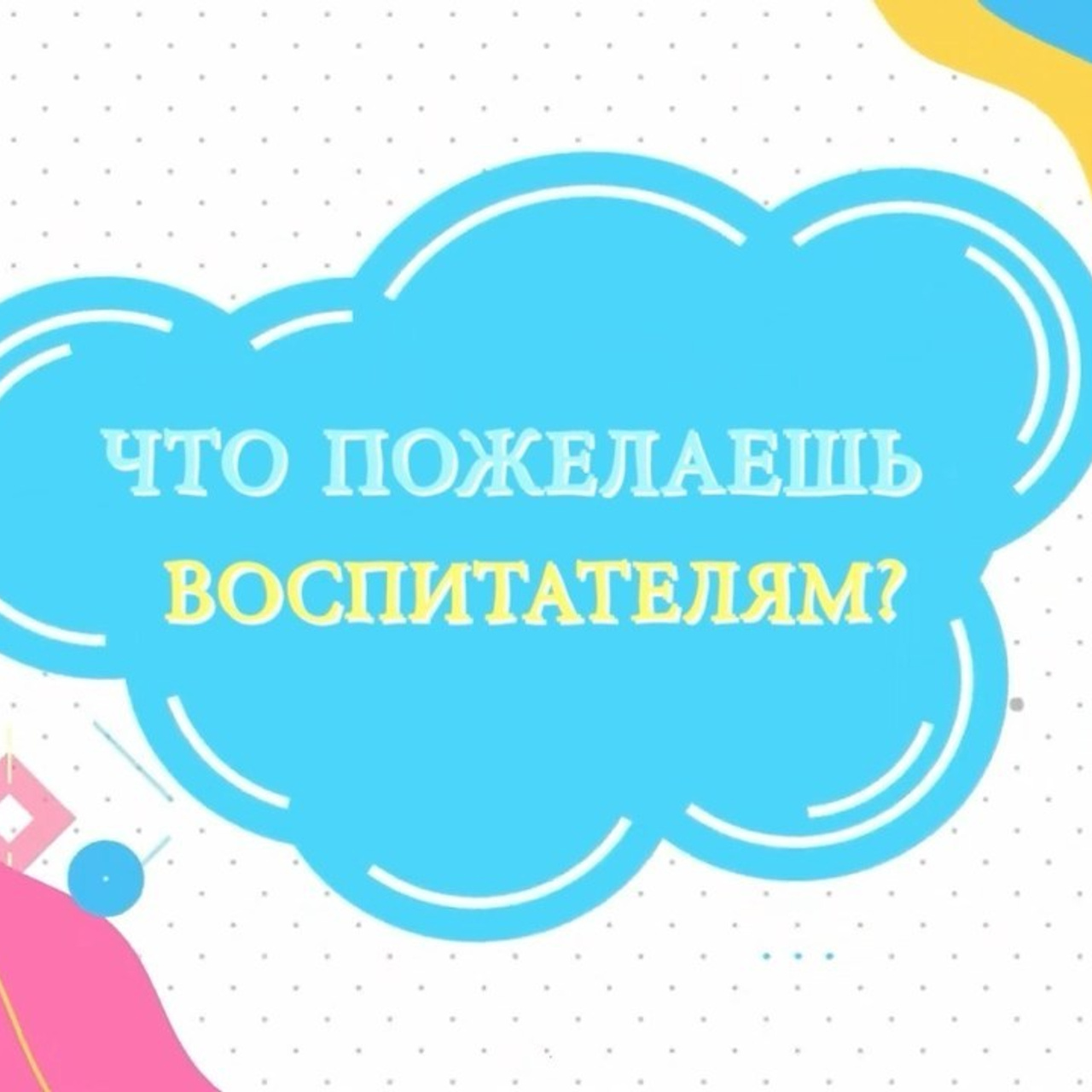 Видеосъемка отзывы. Видеосъемка в Барнауле
