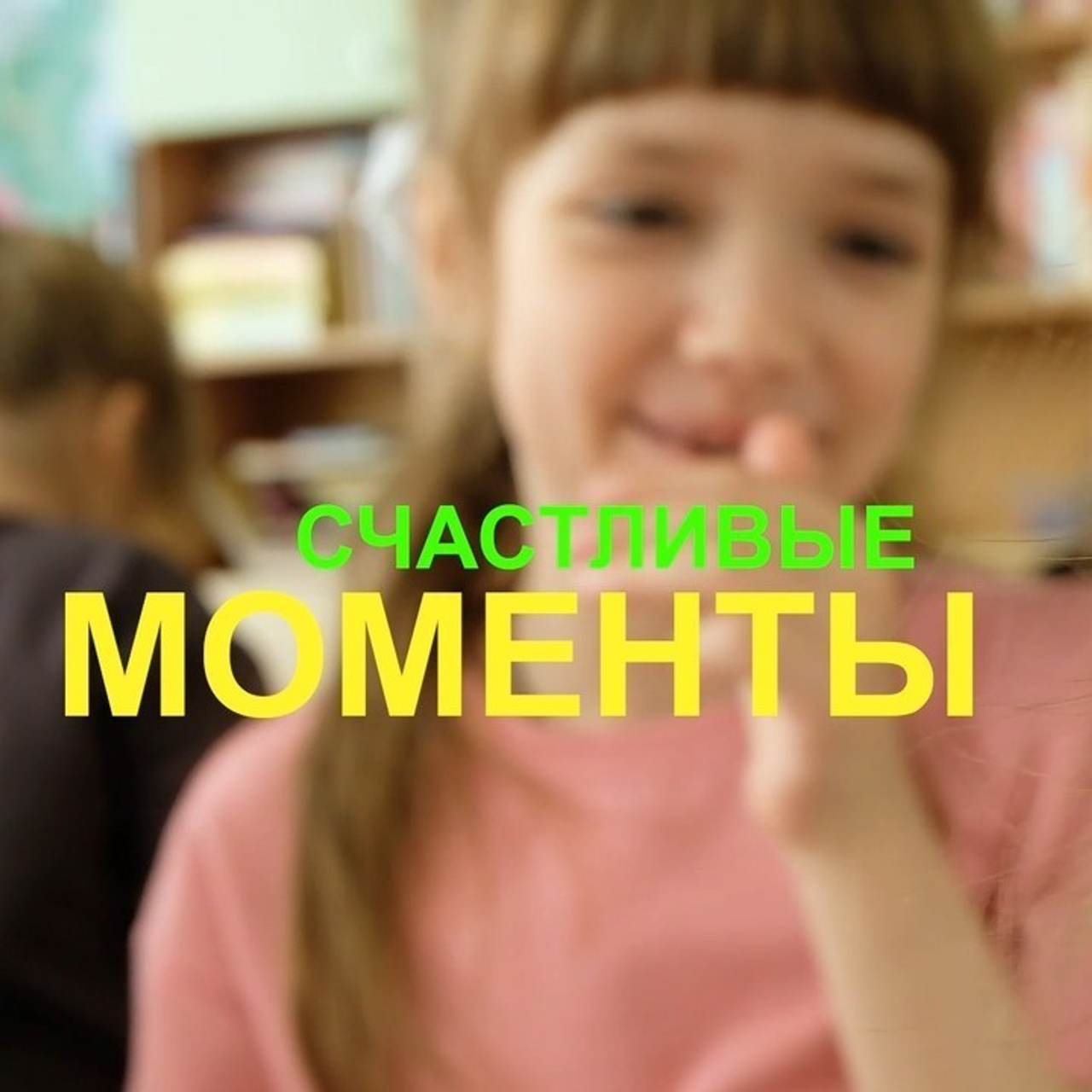 Видеосъемка отзывы. Видеосъемка в Барнауле