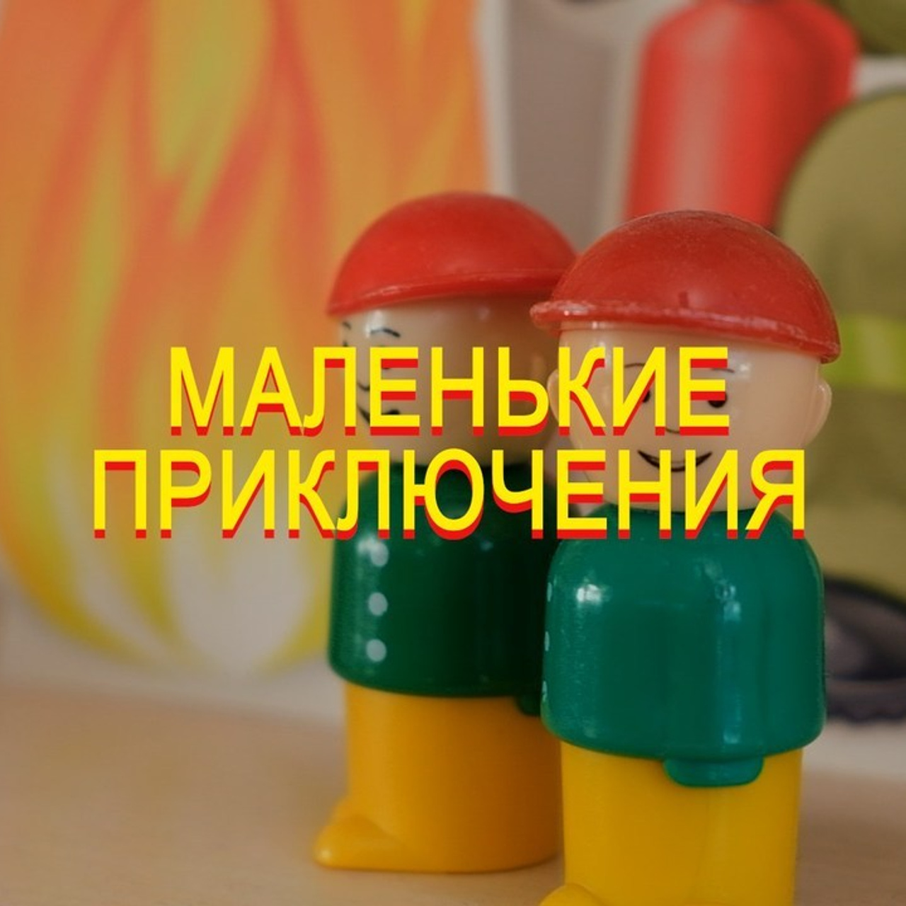 Видеосъемка отзывы. Видеосъемка в Барнауле