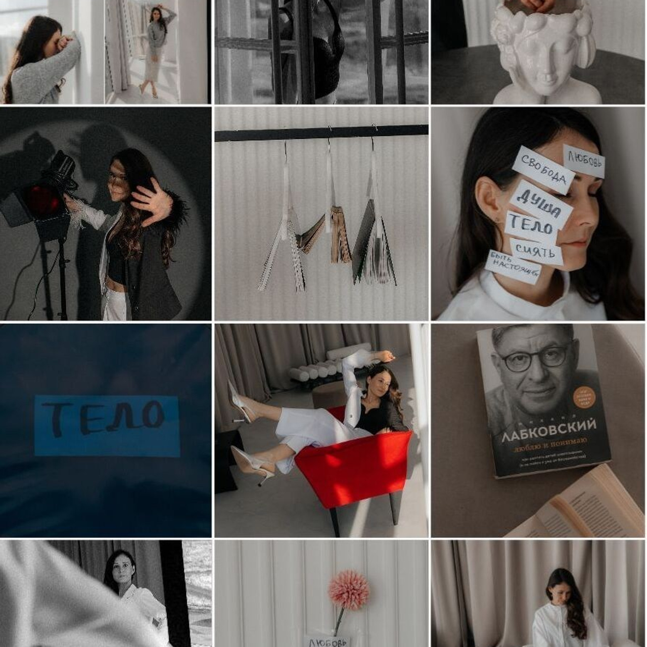 Отзывы. Условия и стоимость