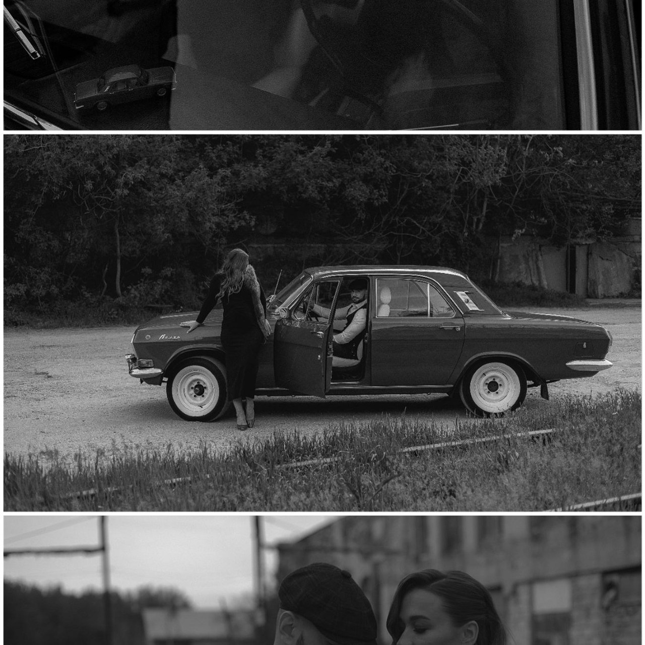 Отзывы. Условия и стоимость