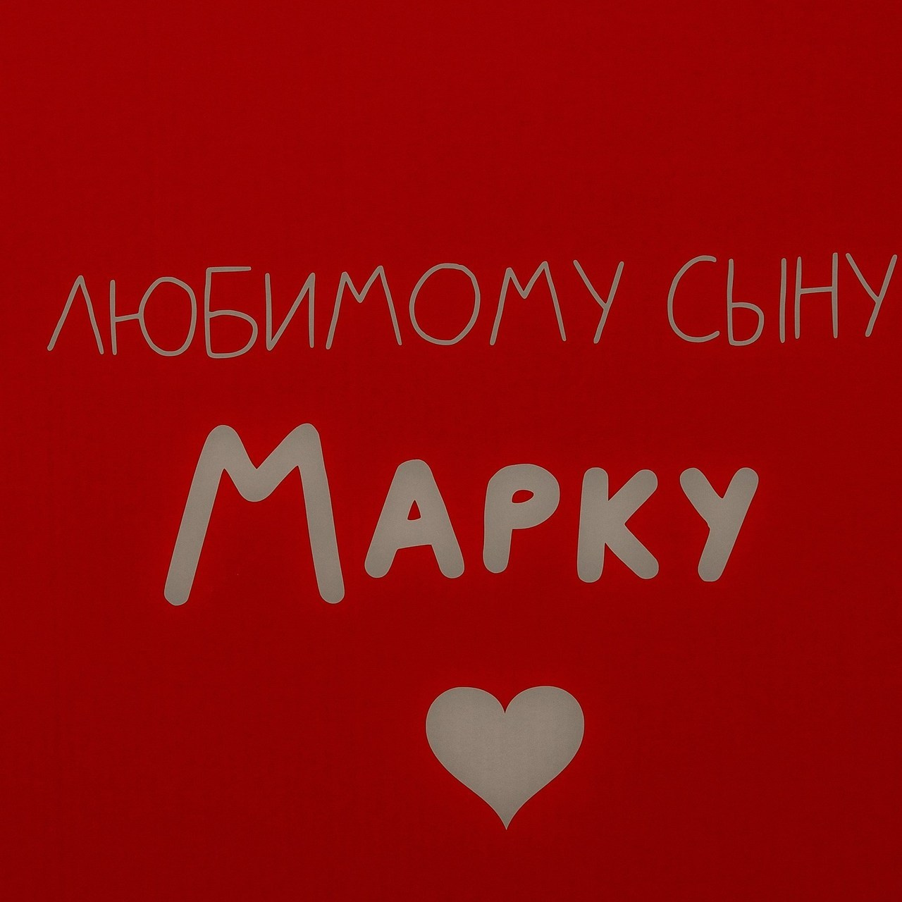 Отзывы. Условия и стоимость