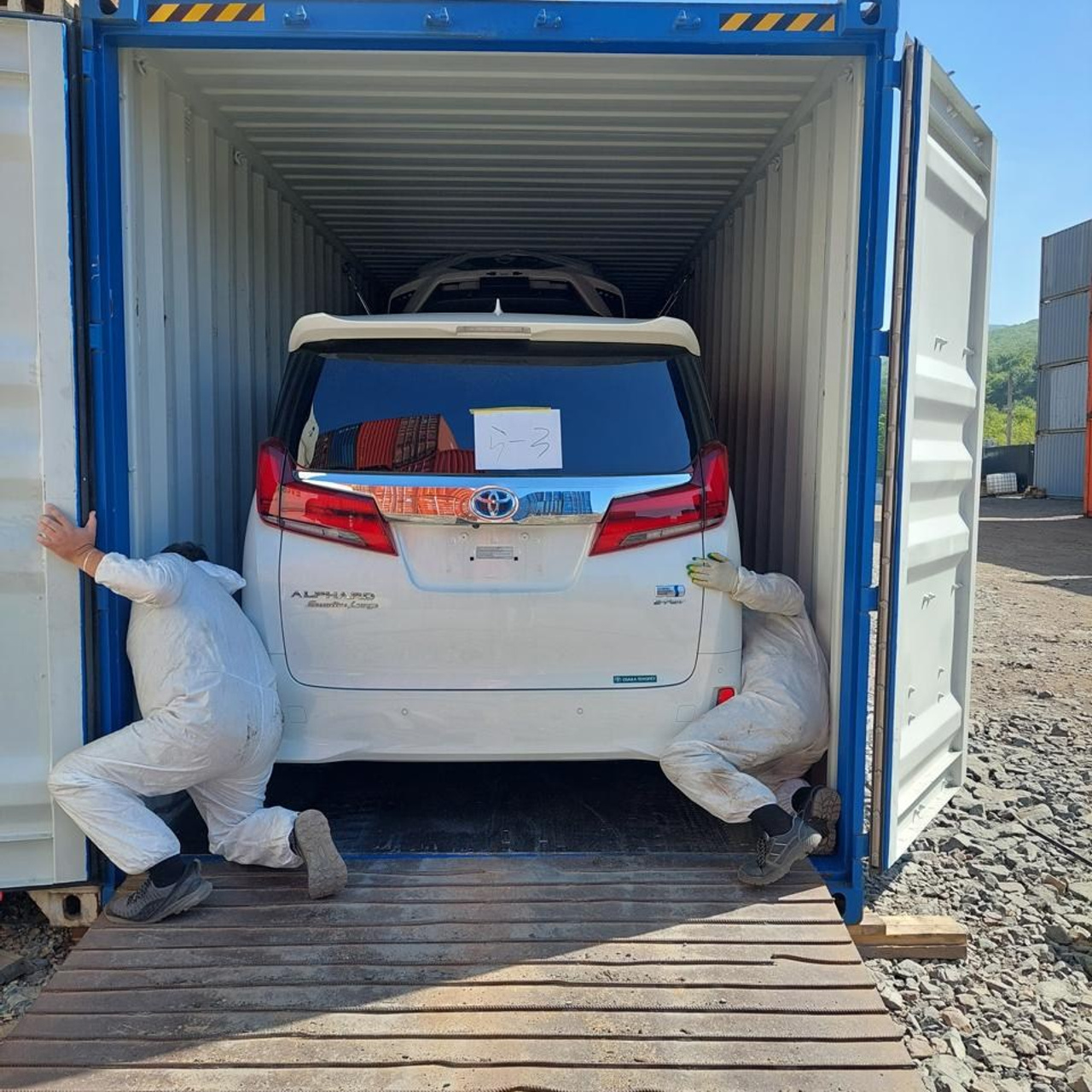 Блог. ООО «АВРК» Владивосток