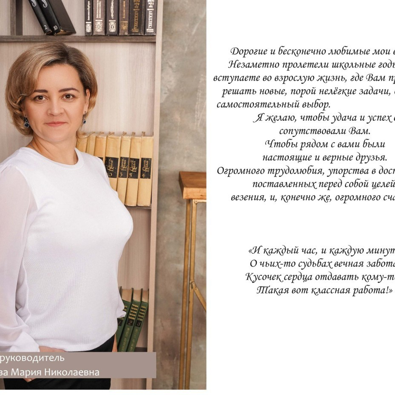 Отзывы. Фотограф на выпускной альбом школа сад димитровград