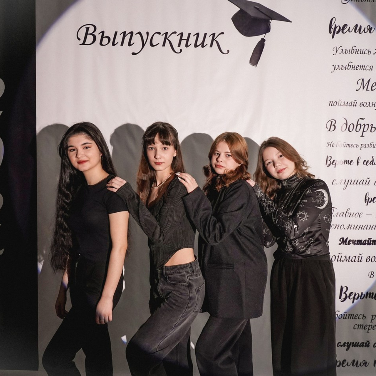 Отзывы. Фотограф на выпускной альбом школа сад димитровград