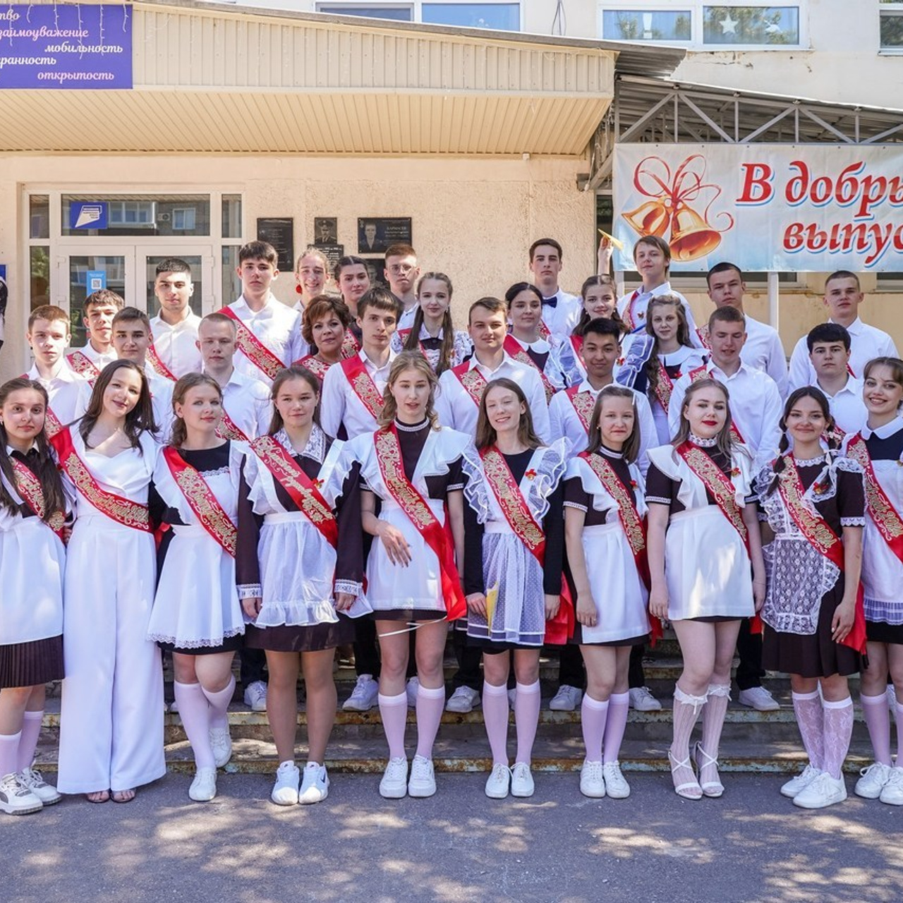 Отзывы. Фотограф на выпускной альбом школа сад димитровград