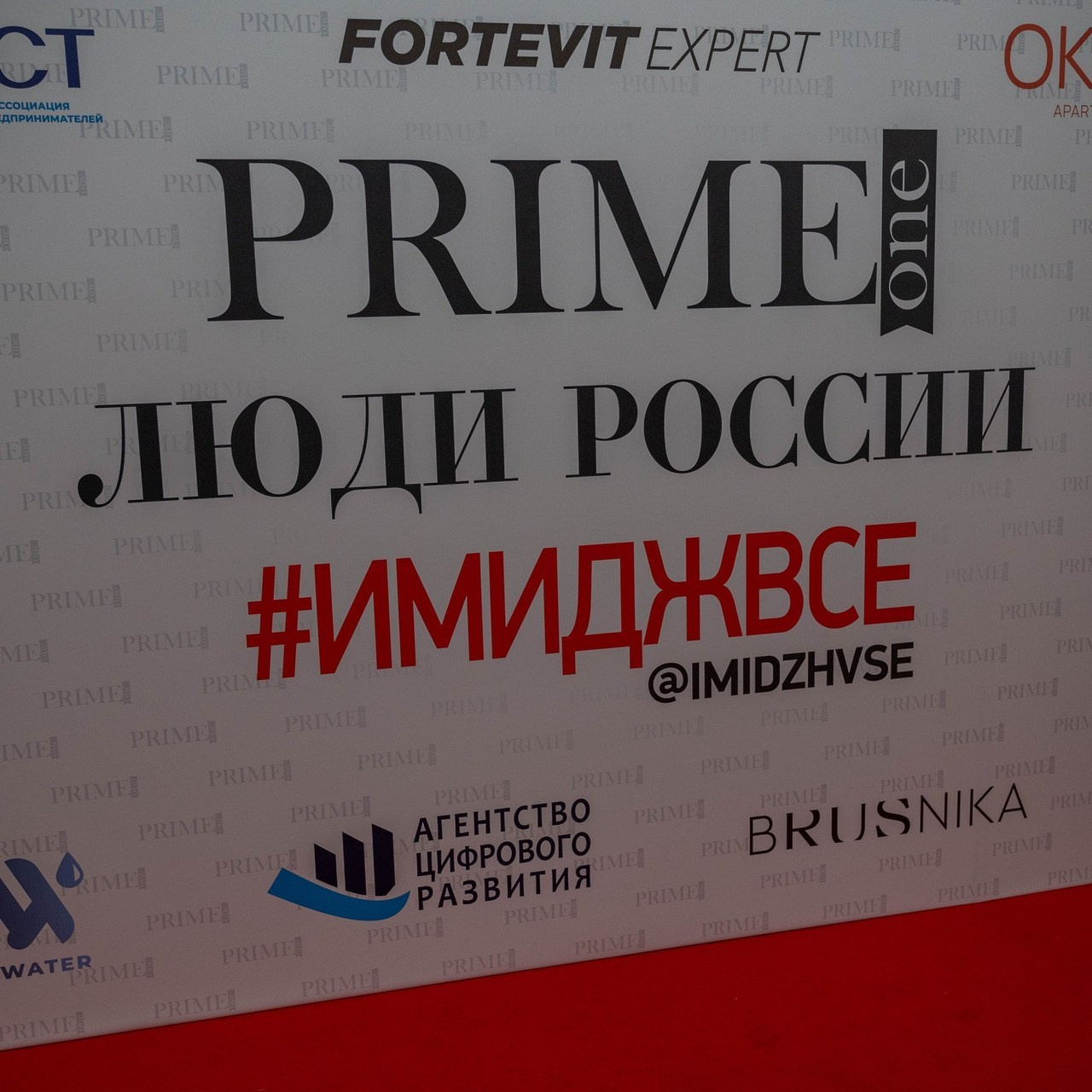 Отзывы. Семейный, уличный и пейзажный фотограф в Москве Никифоров Виктор