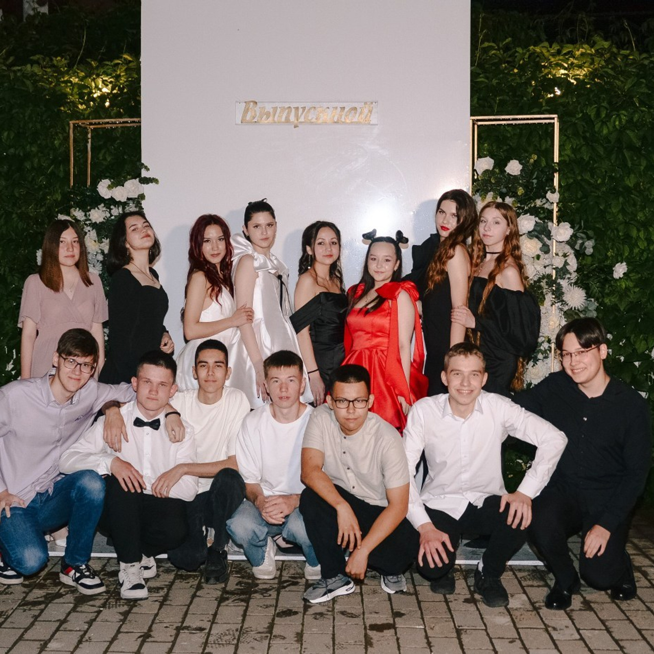 Отзывы. Ваш фотограф