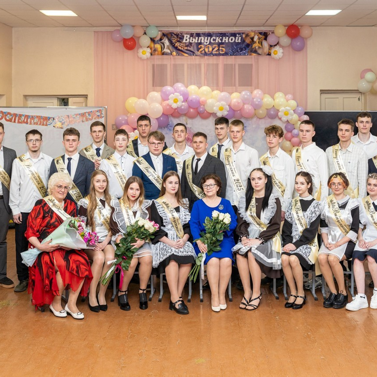 Лестов отзывы