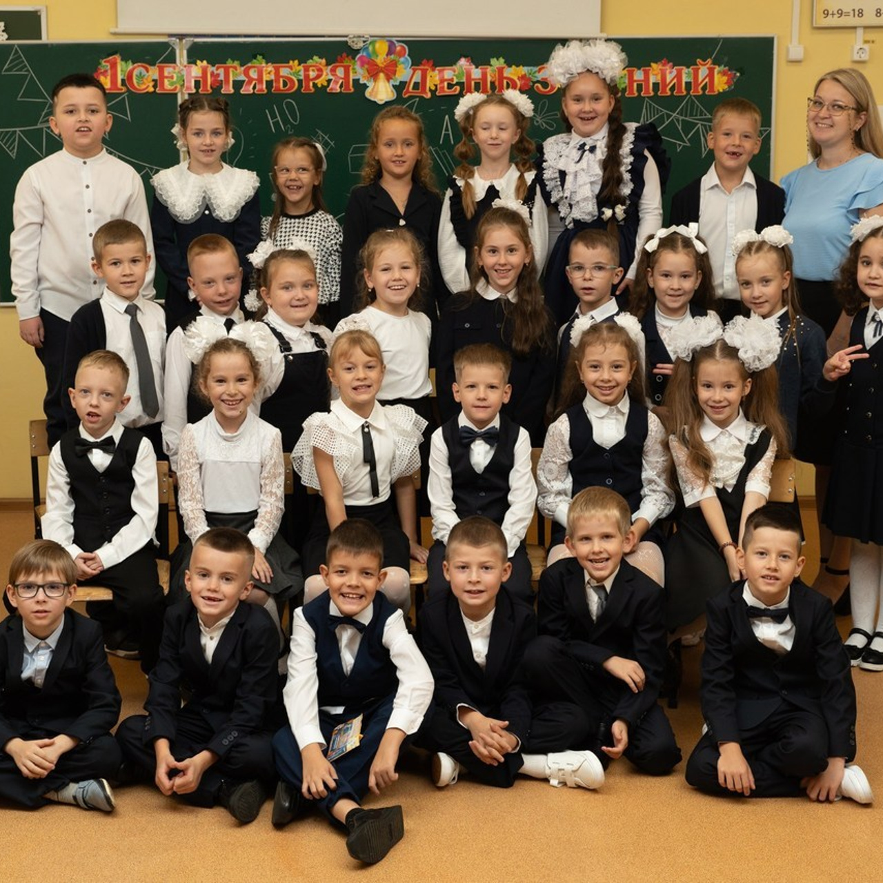 Лестов отзывы