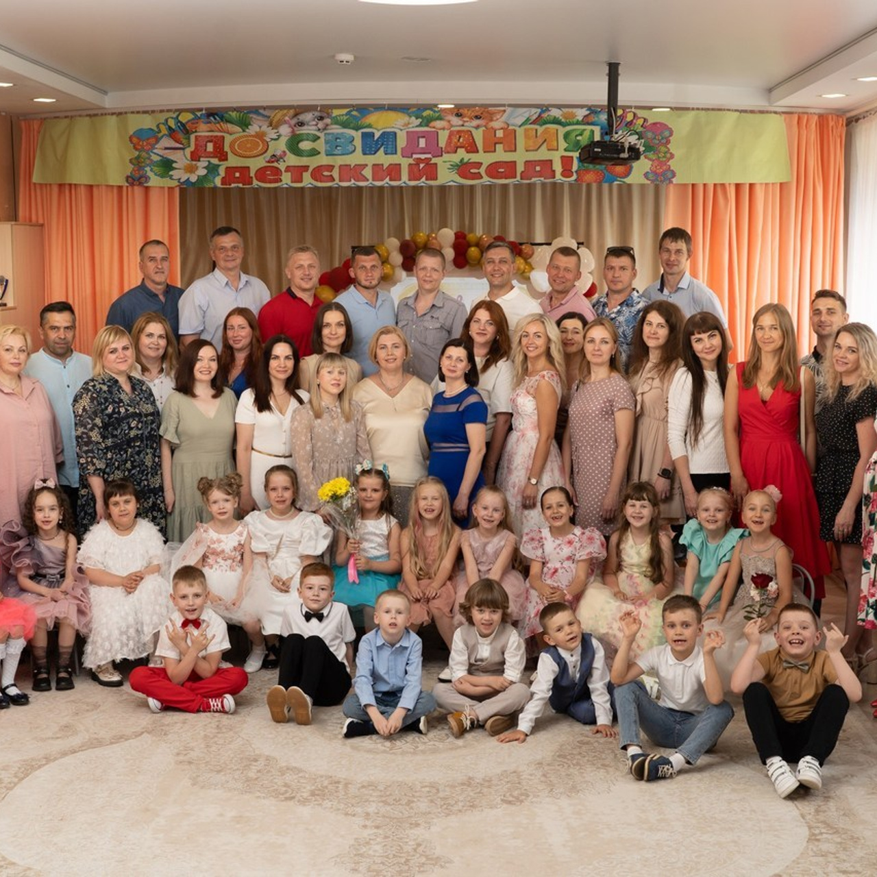 Лестов отзывы