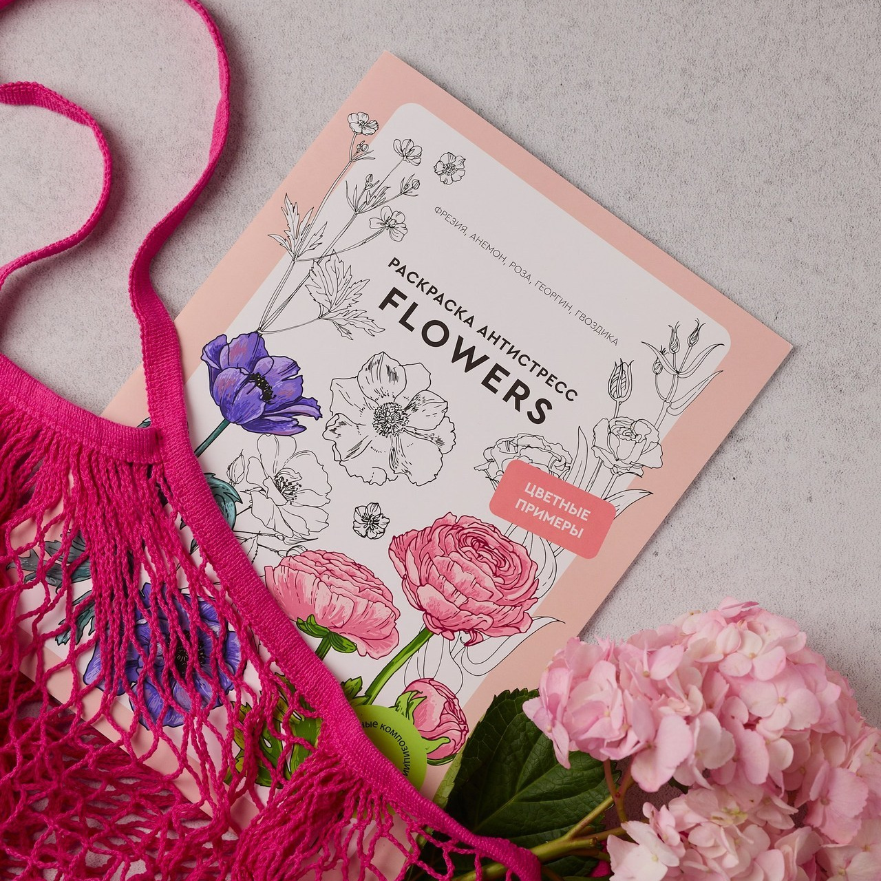 Отзывы. Предметный фотограф Евгения Ларчуженкова