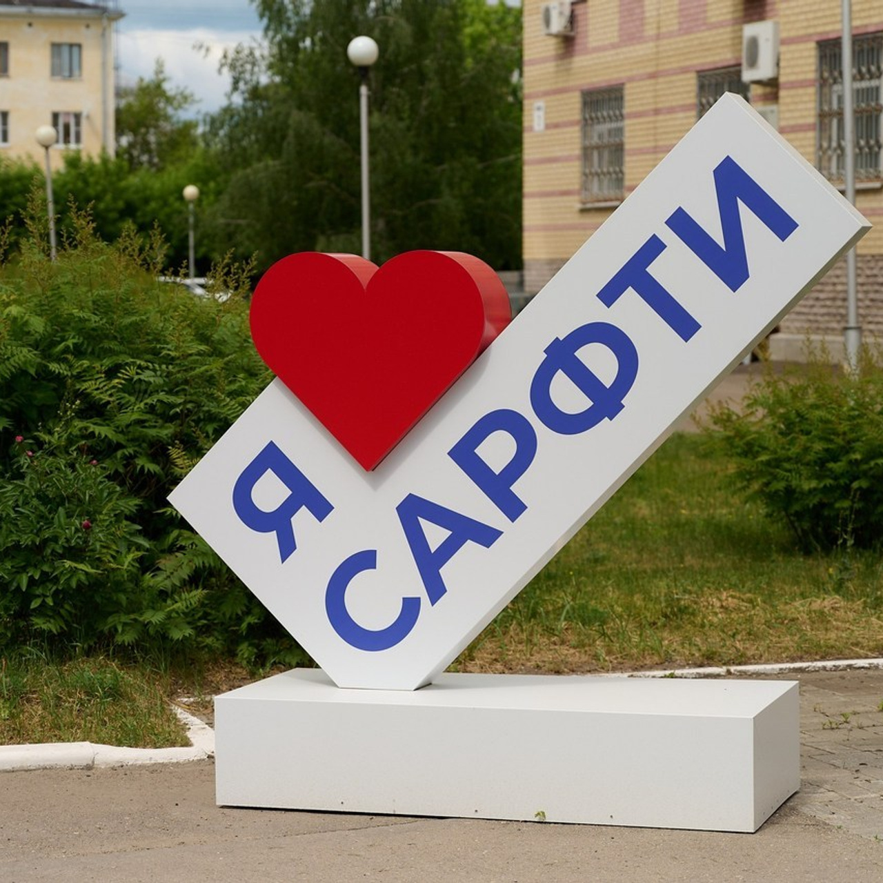 Отзывы. Семейный и свадебный фотограф в Сарове Дмитрий Власов