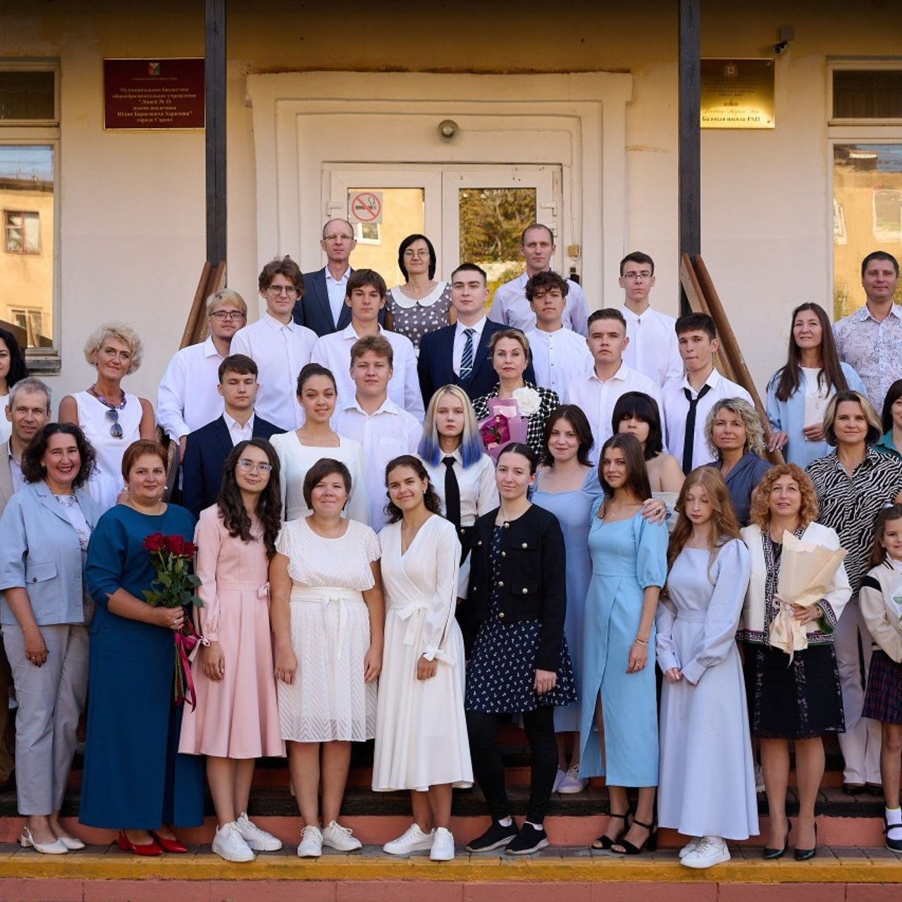 Отзывы. Семейный и свадебный фотограф в Сарове Дмитрий Власов