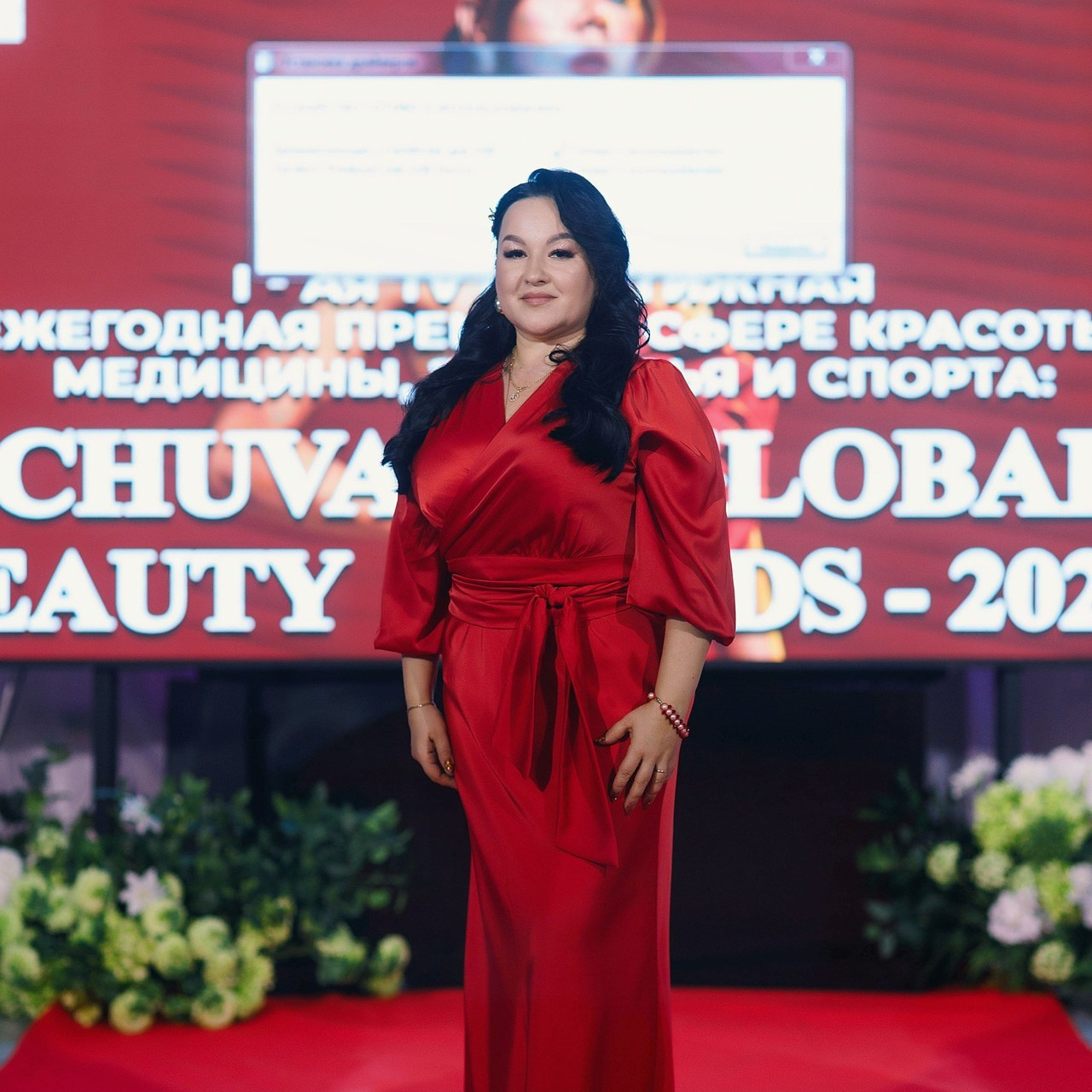 Отзывы. Портретный и репортажный фотограф в Чебоксарах Андриян Чаркин