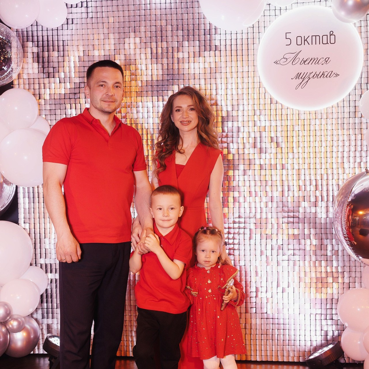 Отзывы. Портретный и репортажный фотограф в Чебоксарах Андриян Чаркин