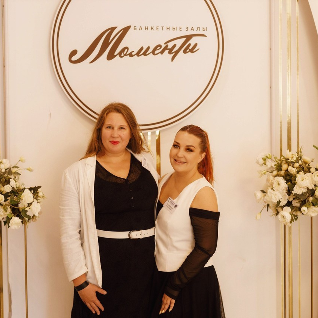 Отзывы. Портретный и репортажный фотограф в Чебоксарах Андриян Чаркин