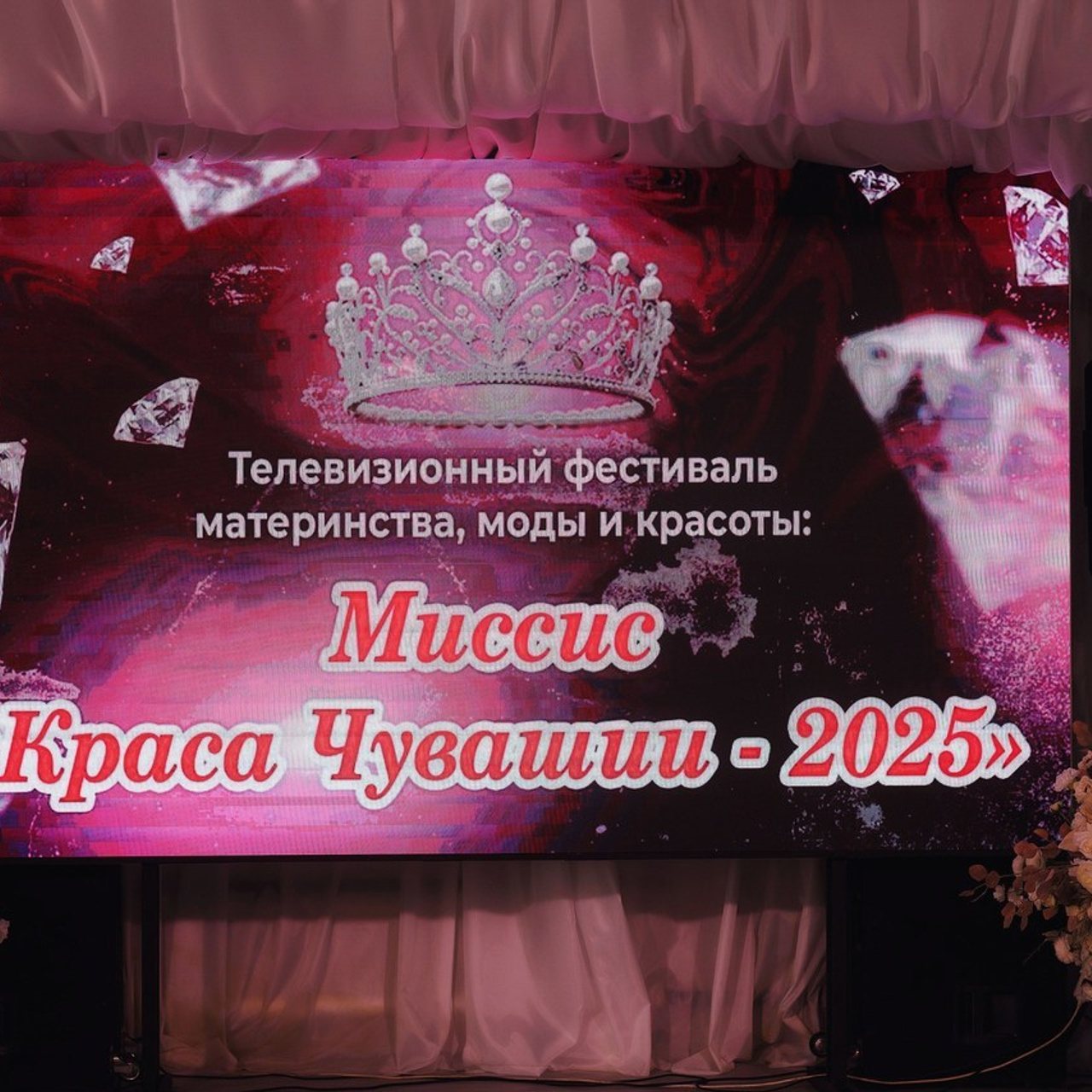 Отзывы. Портретный и репортажный фотограф в Чебоксарах Андриян Чаркин