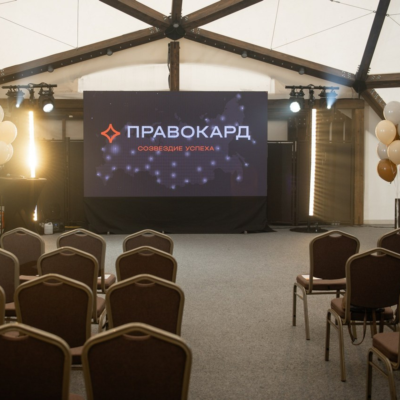 Отзывы. Профессиональный фотограф в Москве Александра Харламова