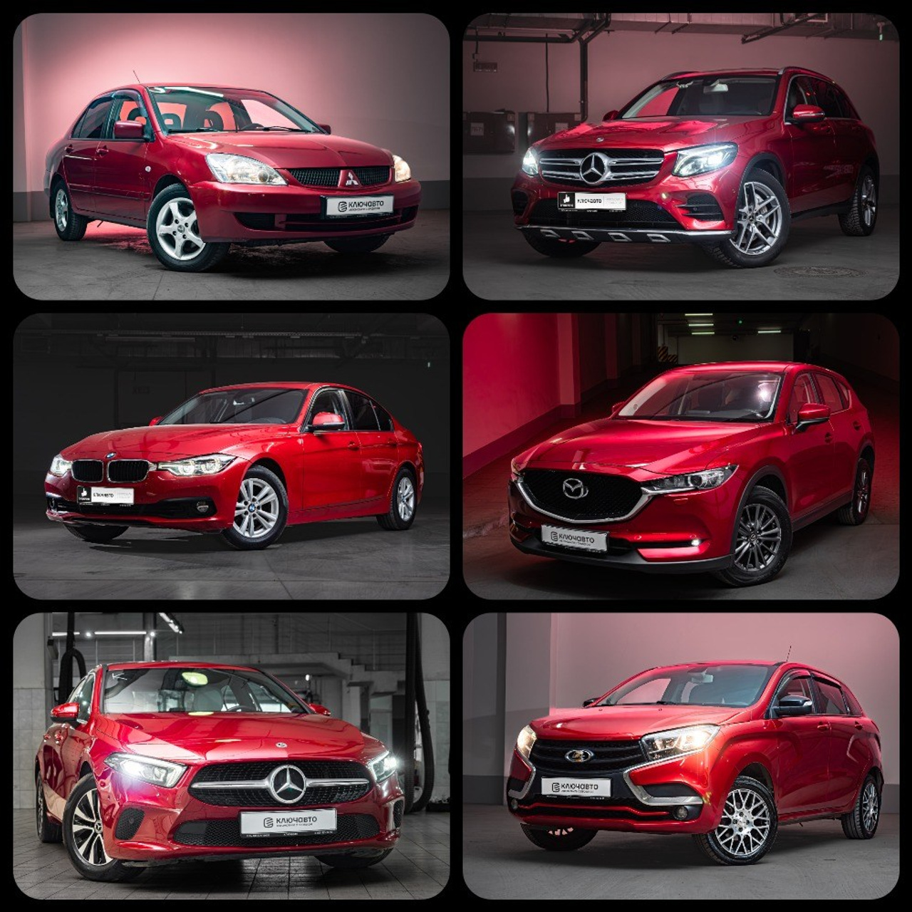 Съёмка авто