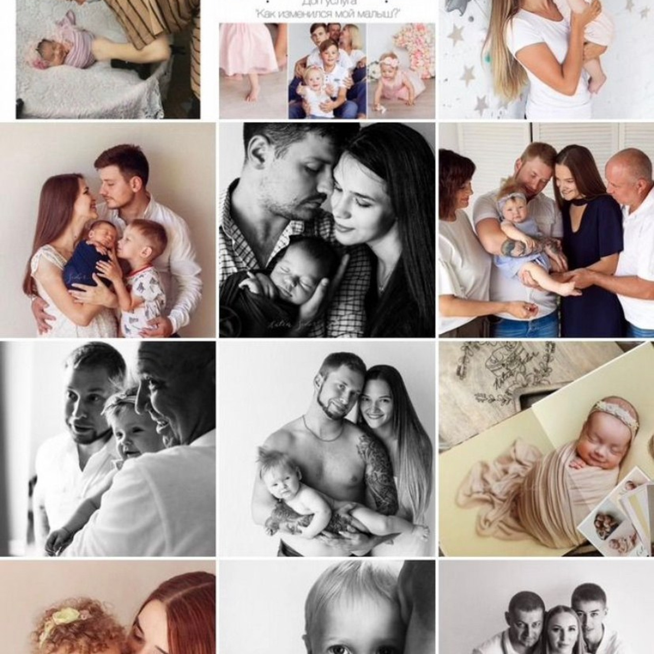 Мой путь. Катя Сидор — фотограф в Москве