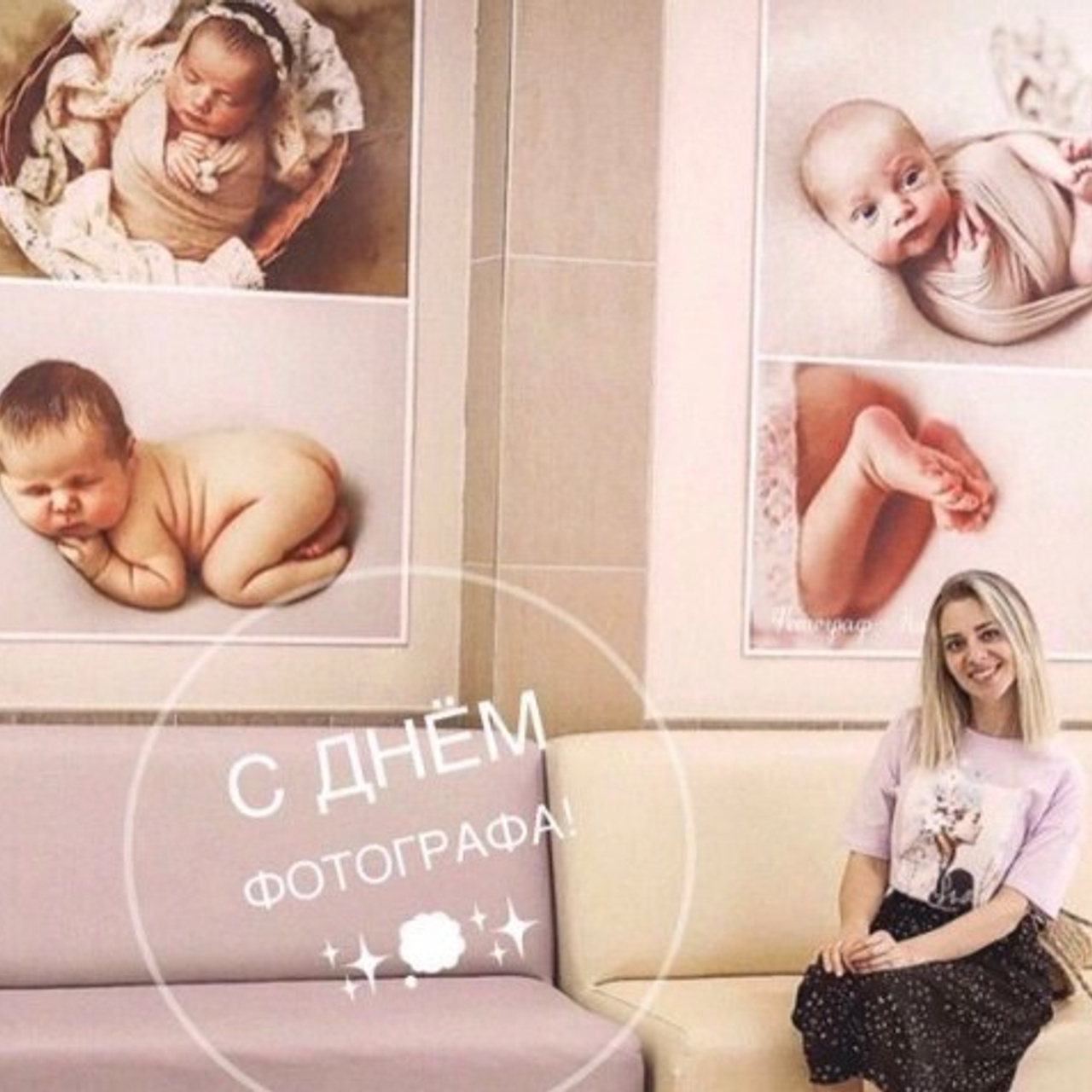 Мой путь. Катя Сидор — фотограф в Москве