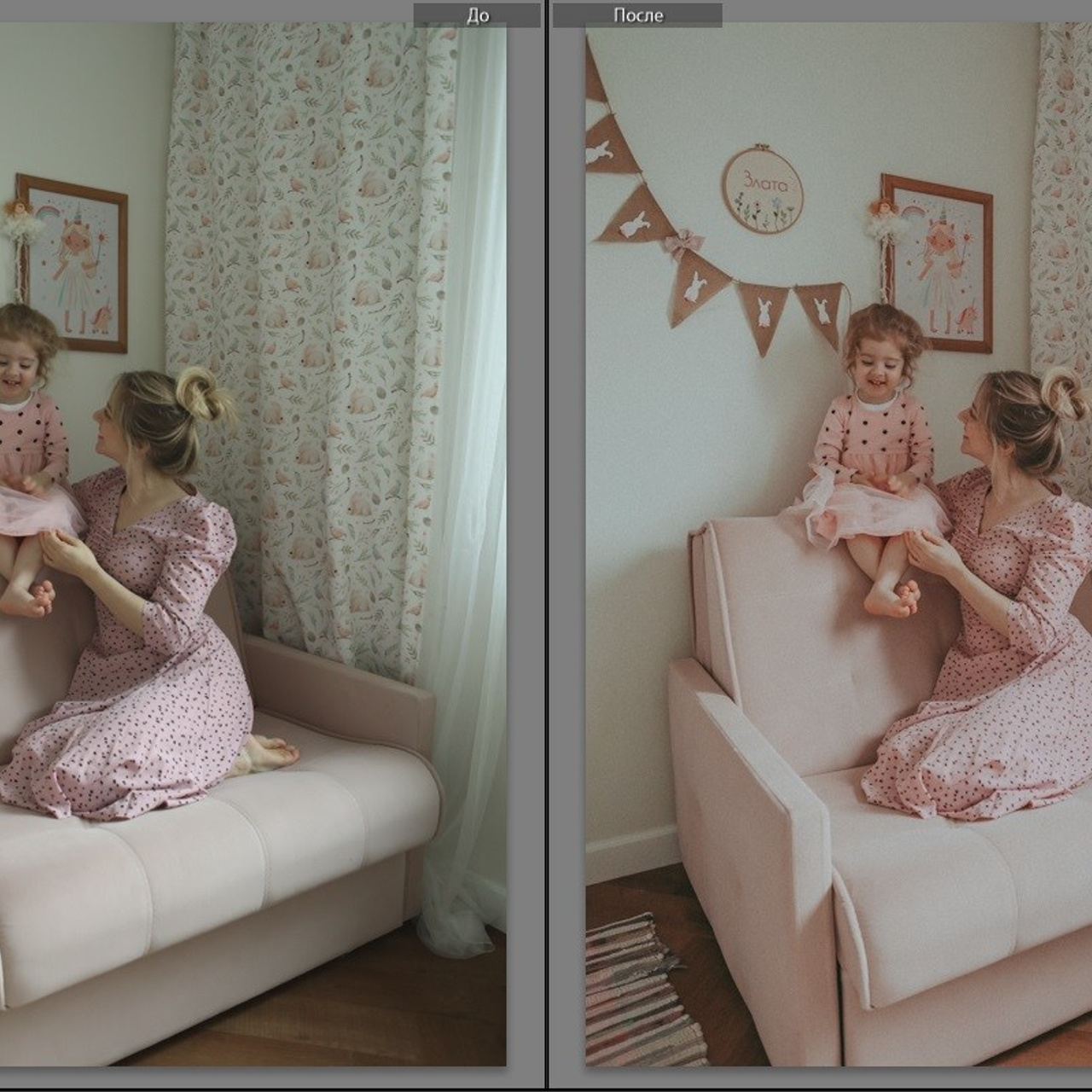 Пресеты КАТЯСИДОР. Катя Сидор — фотограф в Москве