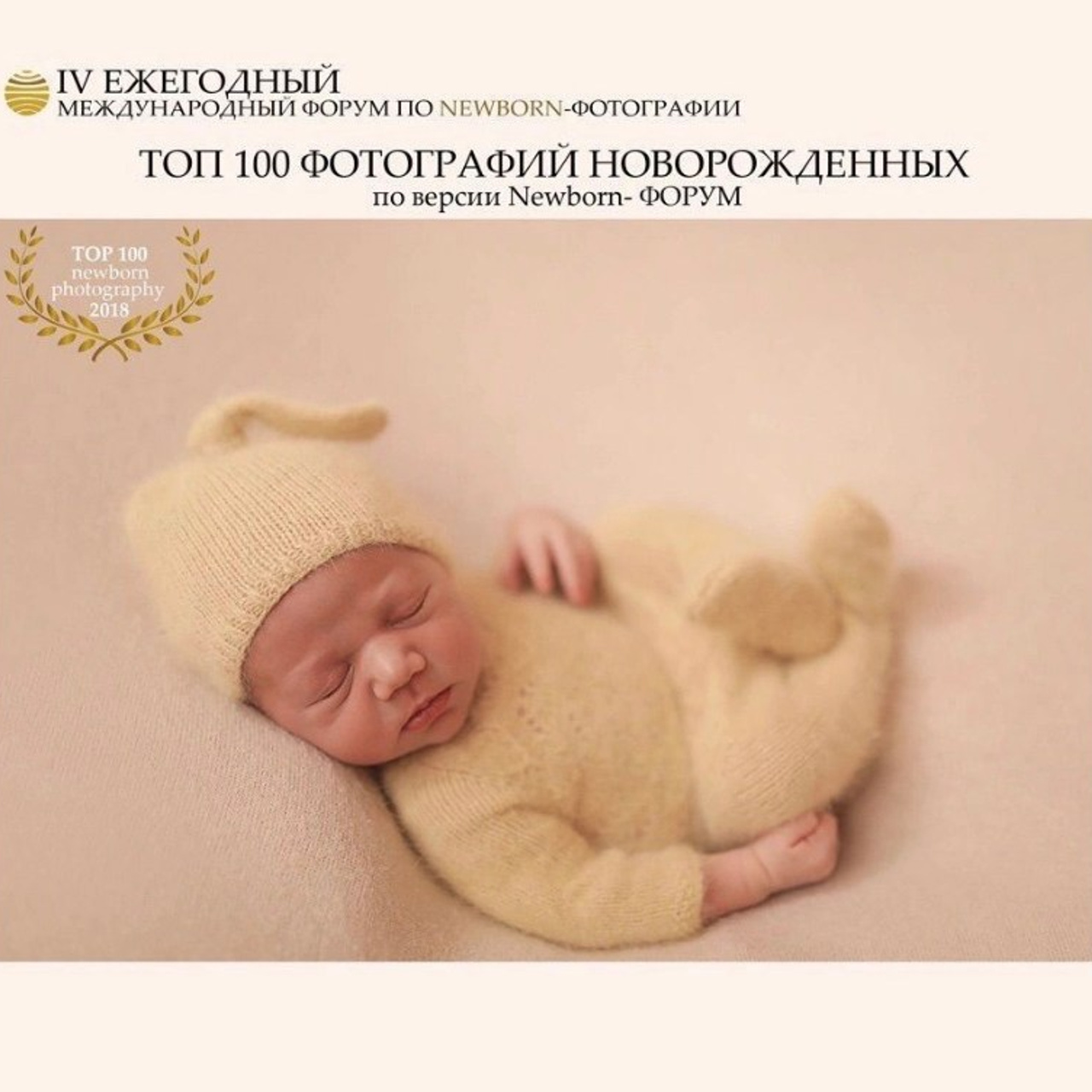 Мой путь. Катя Сидор — фотограф в Москве