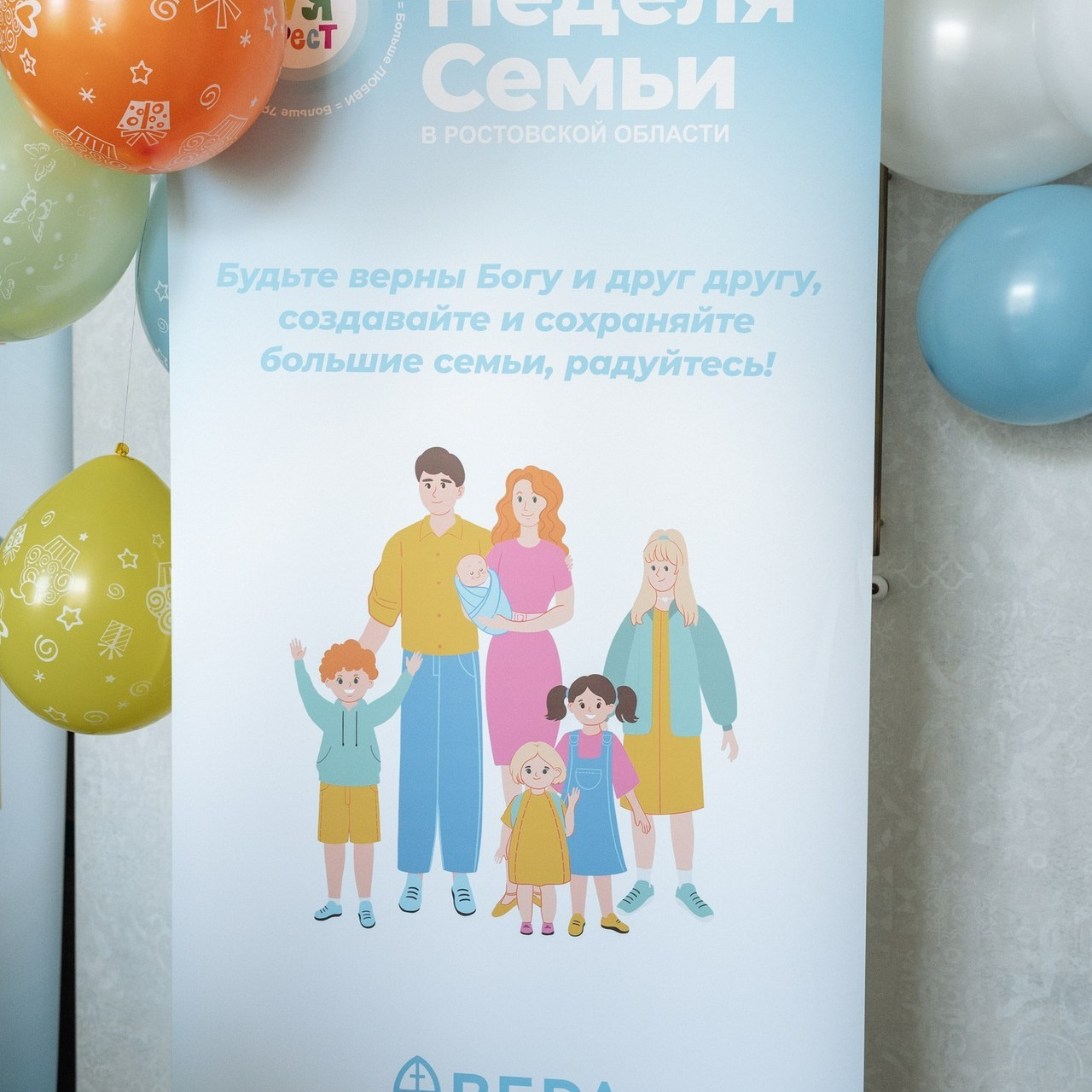 Отзывы. Семейный и портретный фотограф в Ростове-на-Дону Виктория Клименко