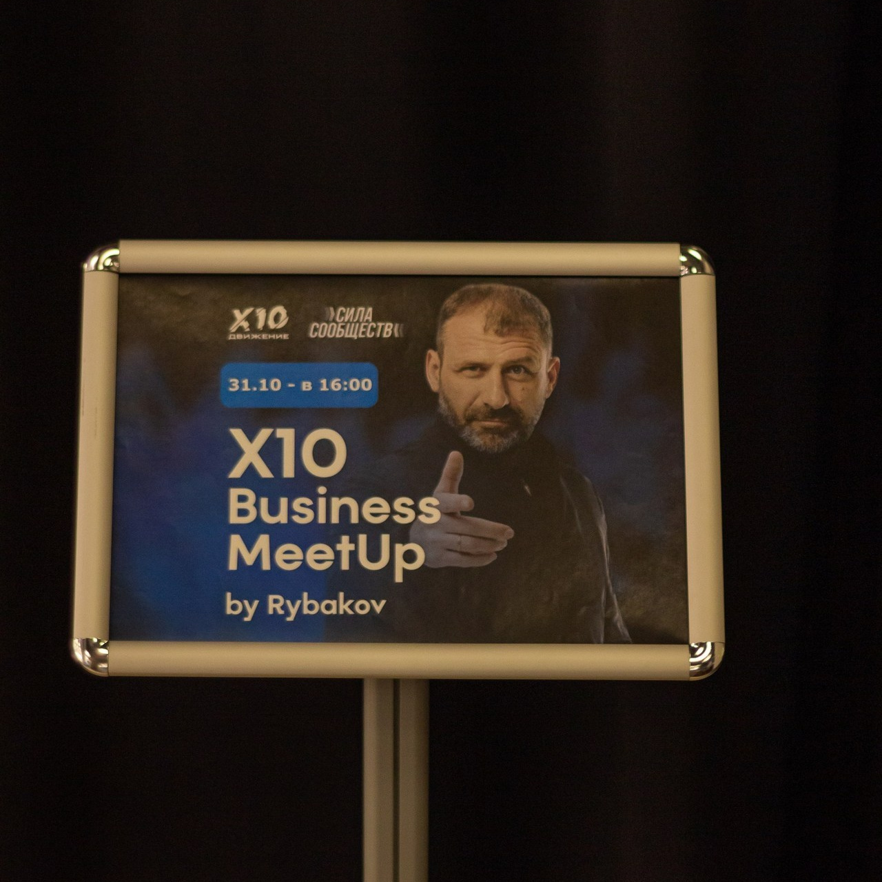 Отзывы. Главная