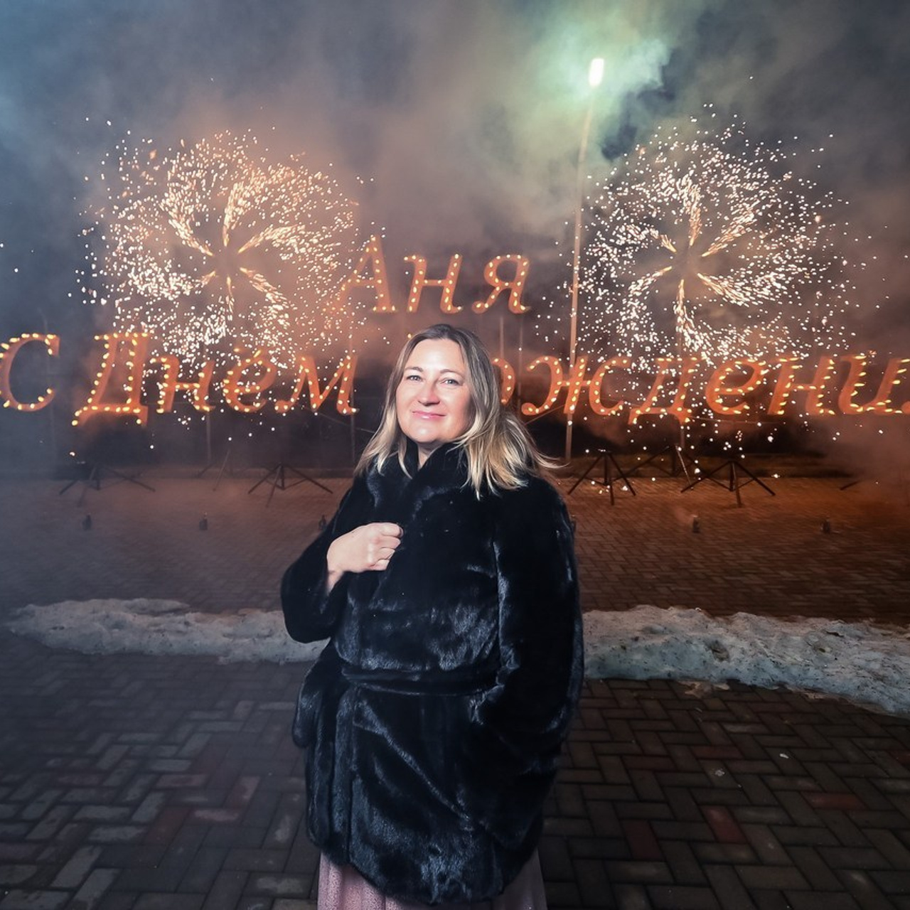 Отзывы. Главная