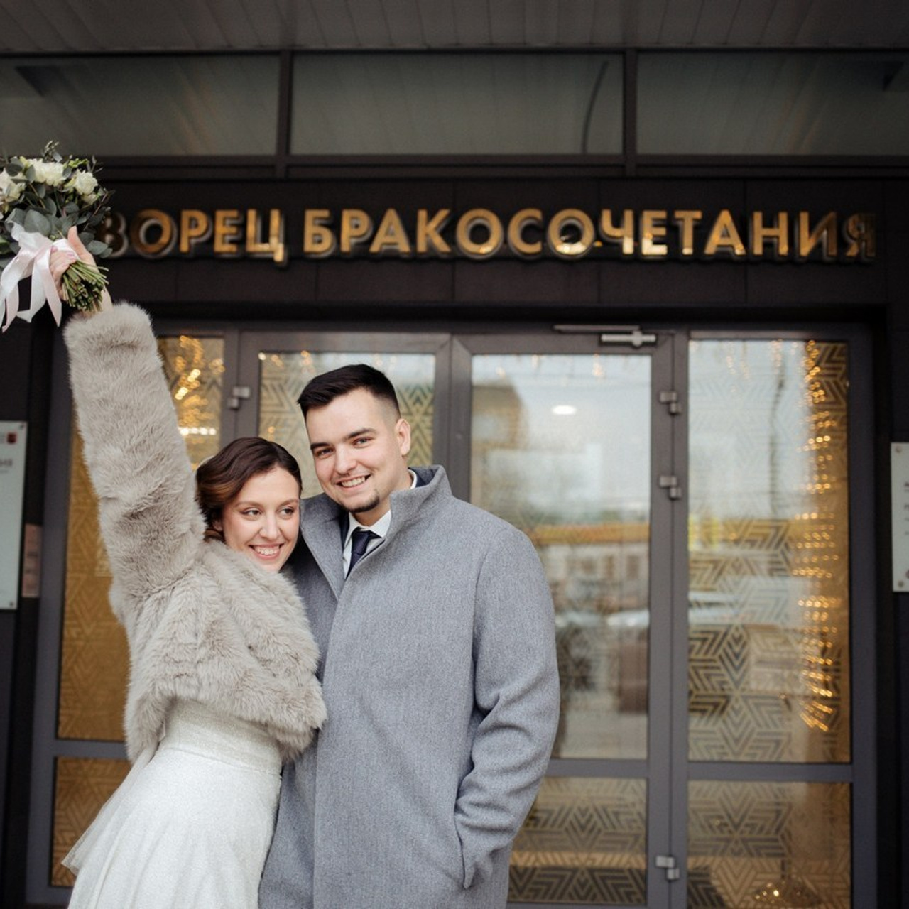 Отзывы. Фотограф Москва ✨Мария Назарова