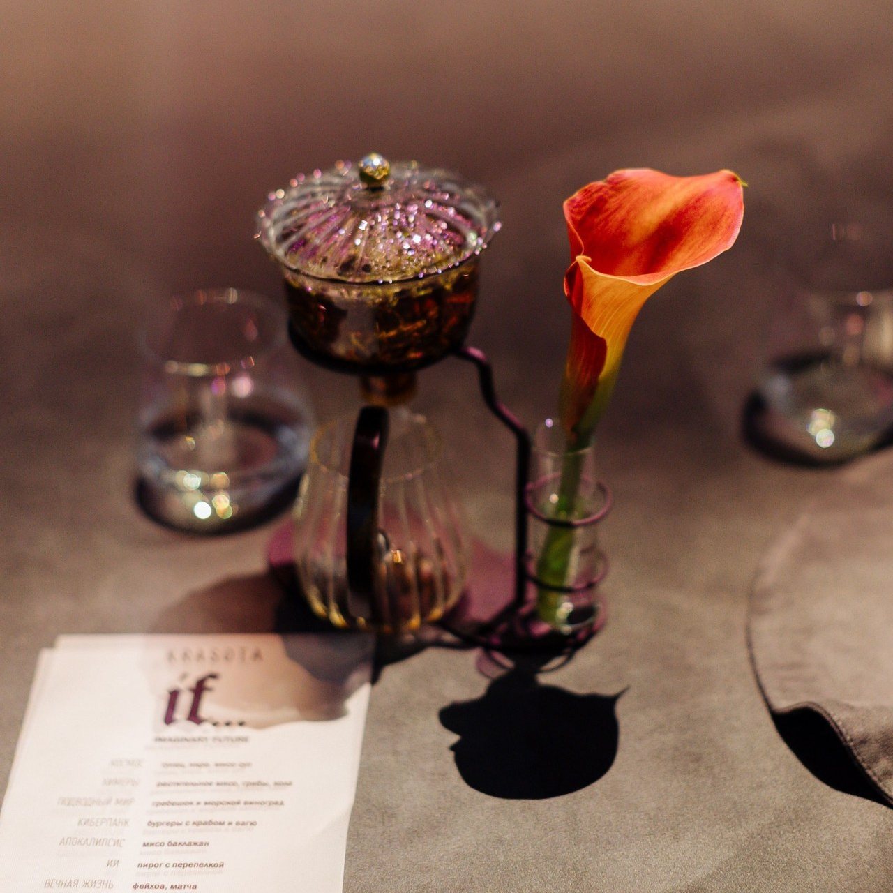 Отзывы. Фотограф Москва ✨Мария Назарова