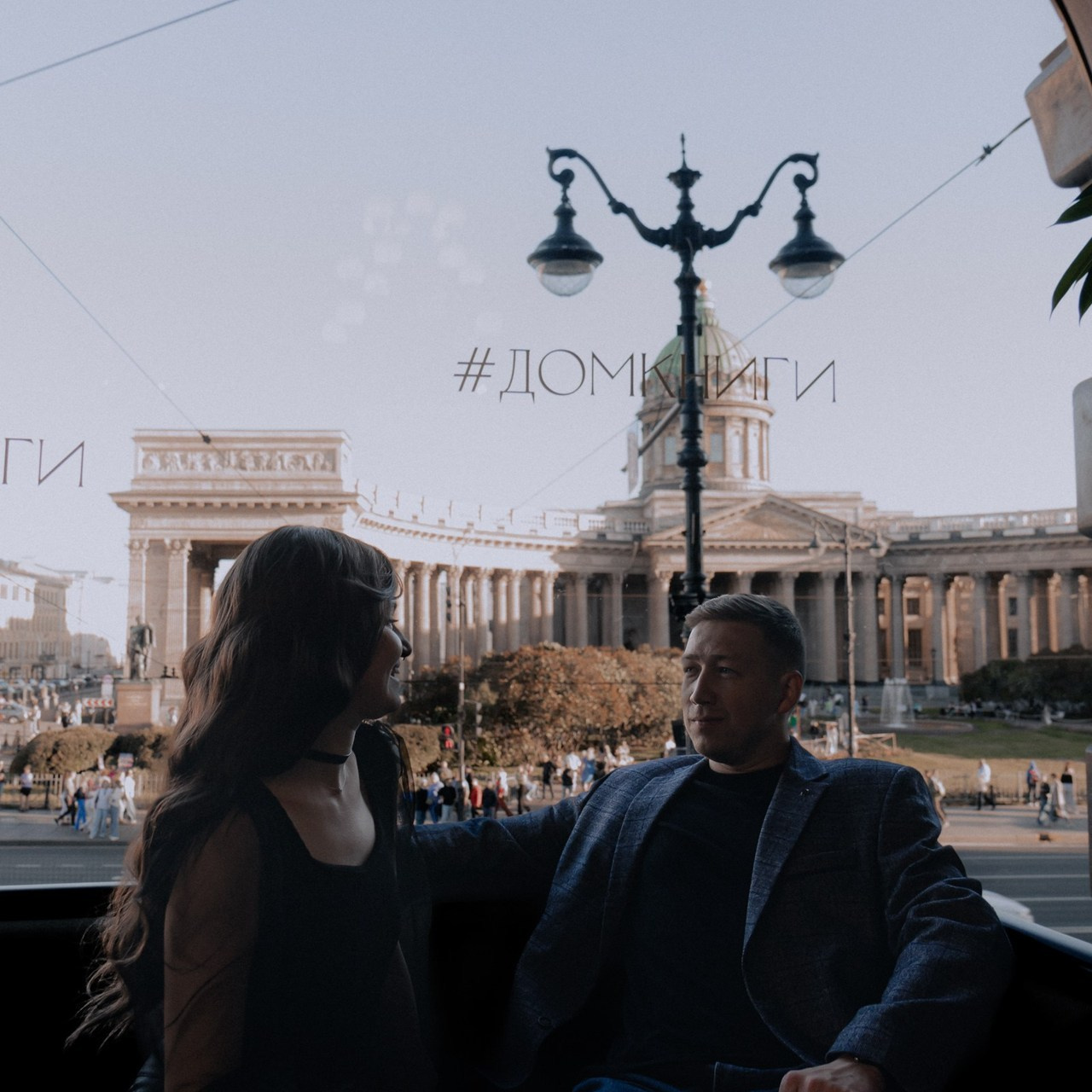 Отзывы. Фотограф в Санкт-Петербурге Екатерина Колесникова