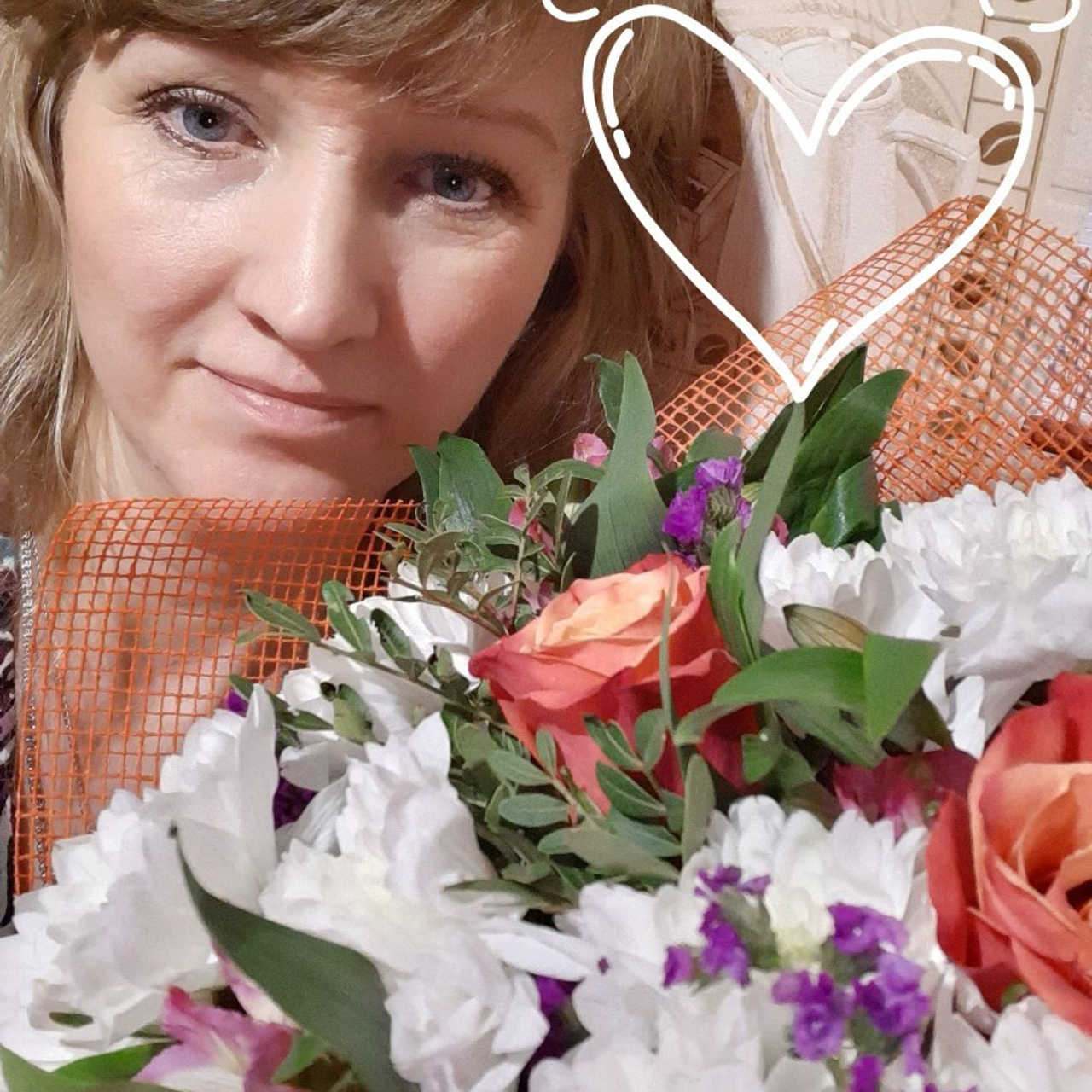 Оставить отзыв