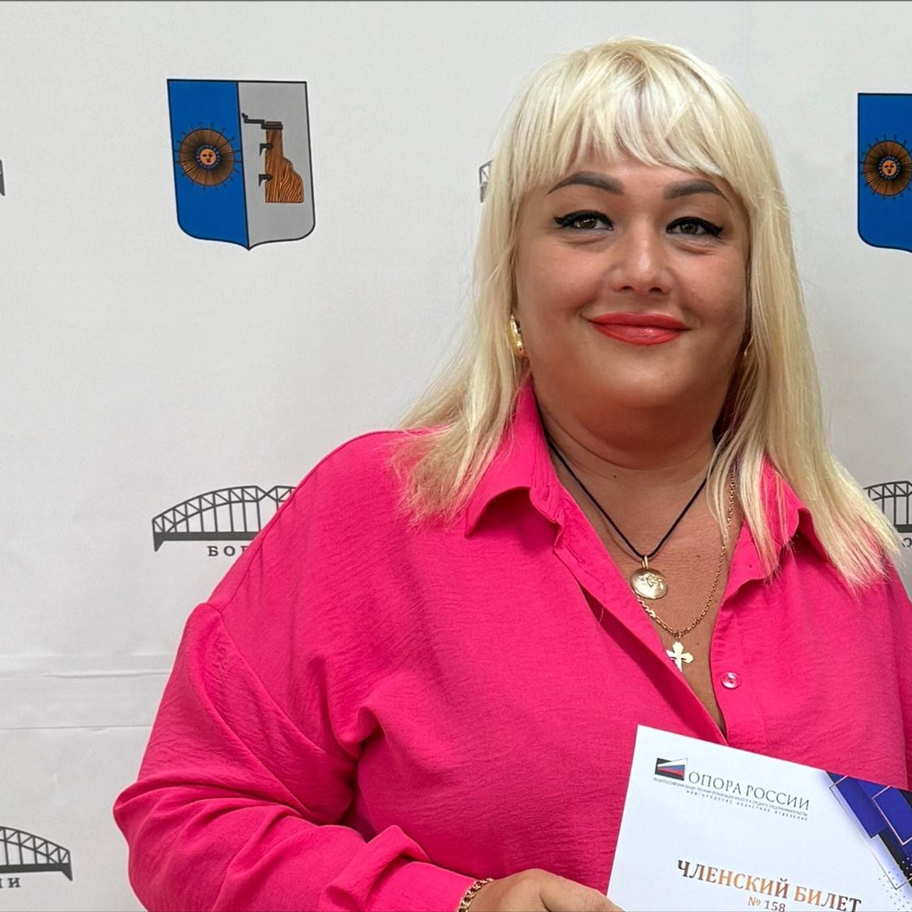 Оставить отзыв